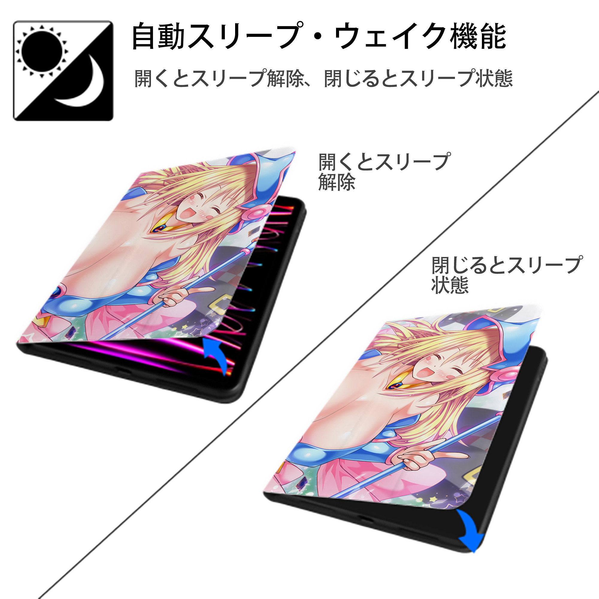 遊☆戯☆王 Yu-Gi-Oh! IPadケース ペンホルダー付き ブックスタイルデザイン