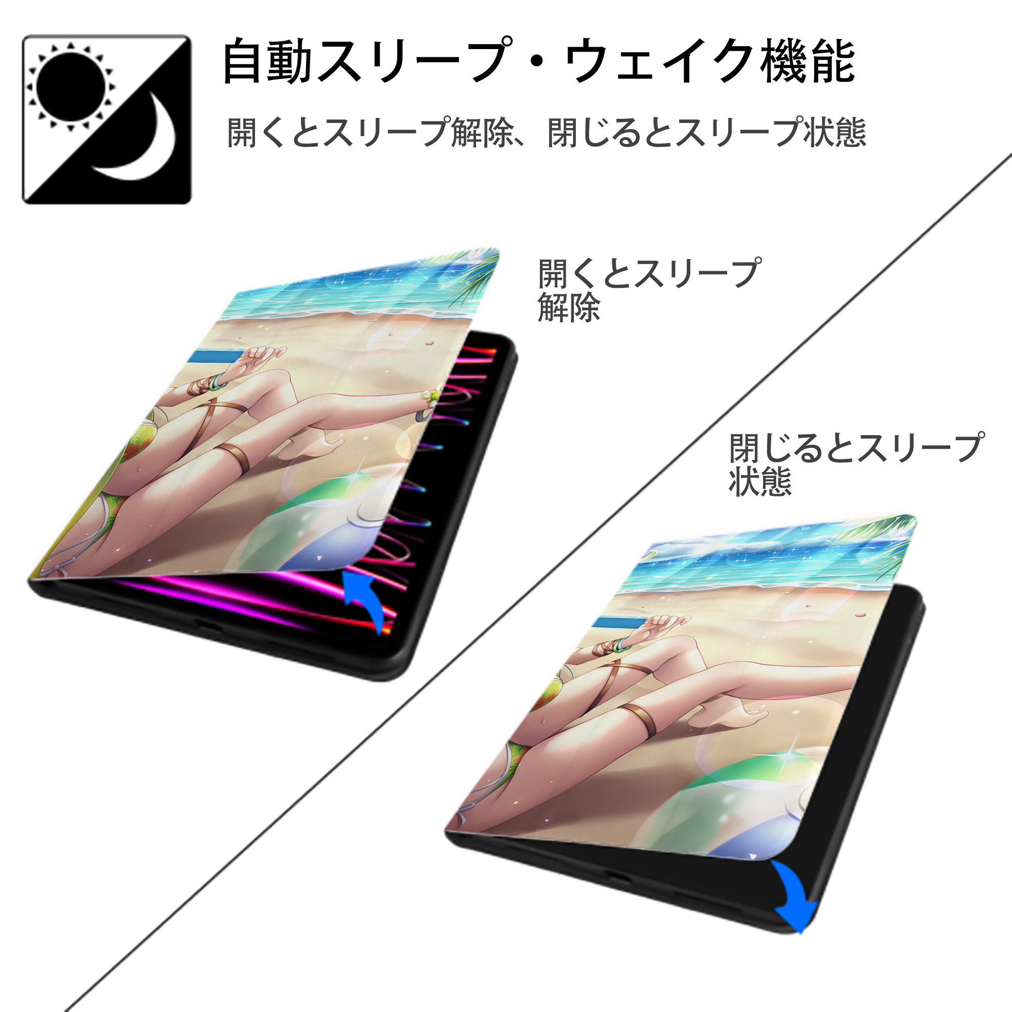 遊☆戯☆王 Yu-Gi-Oh! IPadケース ペンホルダー付き ブックスタイルデザイン