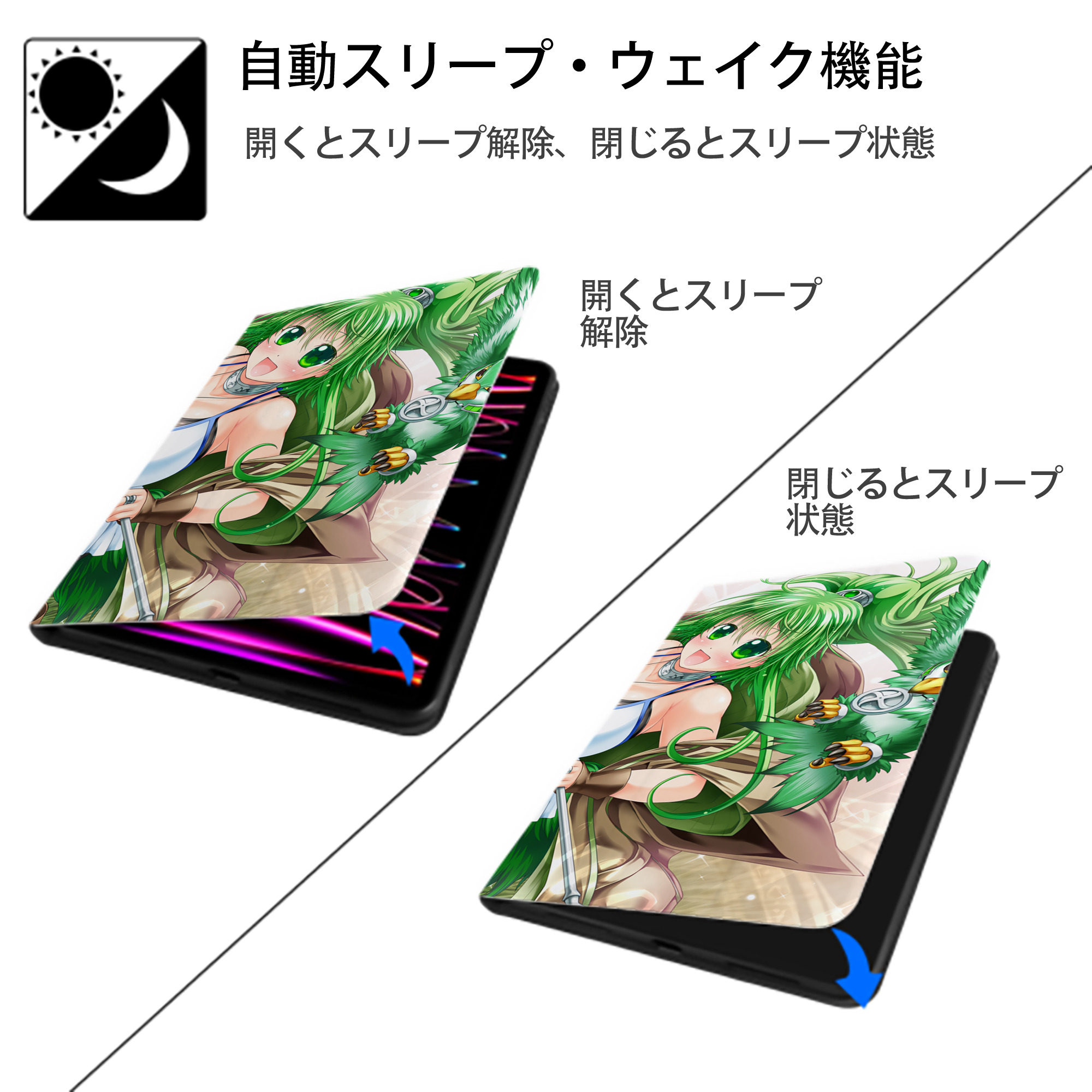 遊☆戯☆王 Yu-Gi-Oh! IPadケース ペンホルダー付き ブックスタイルデザイン