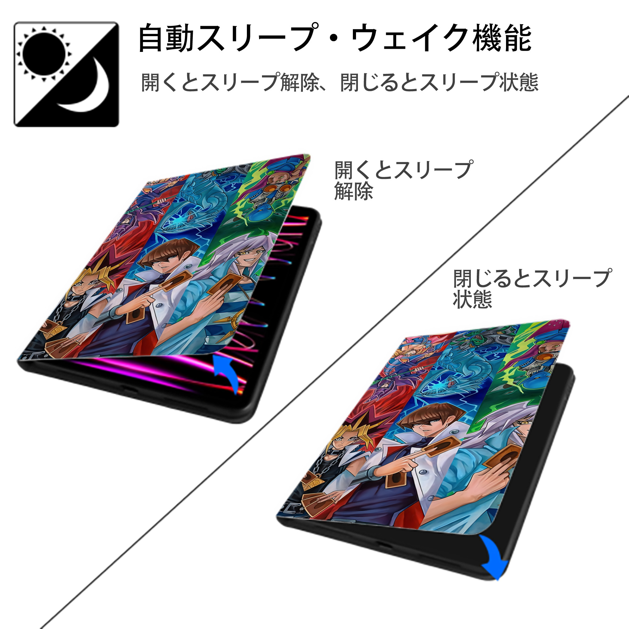 遊☆戯☆王 Yu-Gi-Oh! IPadケース ペンホルダー付き ブックスタイルデザイン