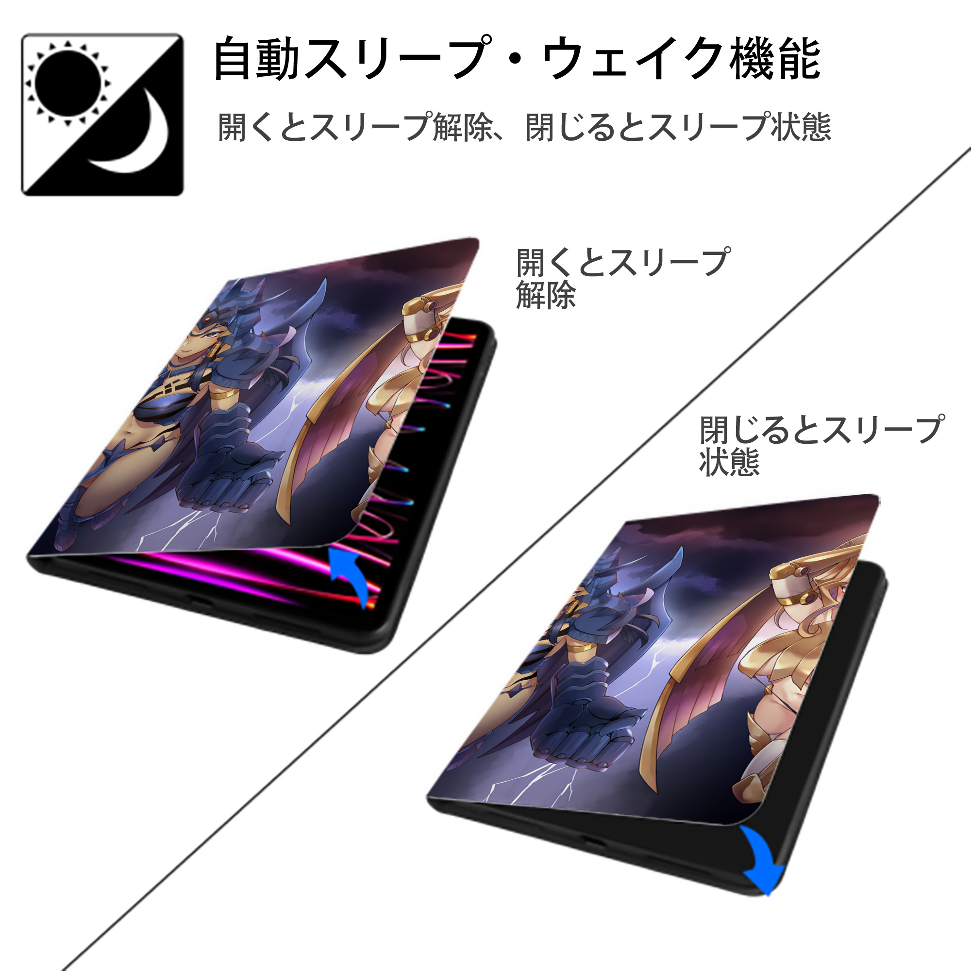 遊☆戯☆王 Yu-Gi-Oh! IPadケース ペンホルダー付き ブックスタイルデザイン