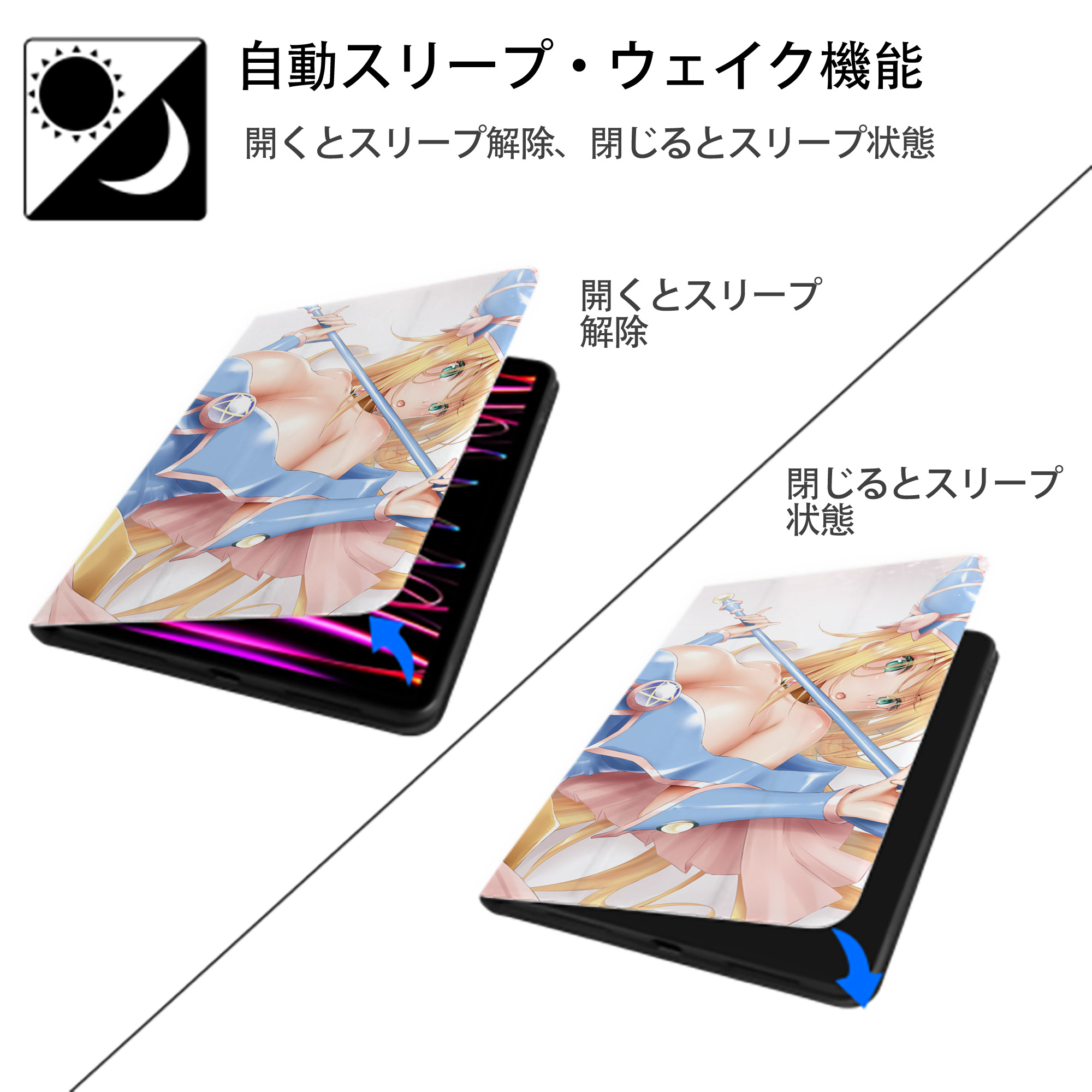 遊☆戯☆王 Yu-Gi-Oh! IPadケース ペンホルダー付き ブックスタイルデザイン