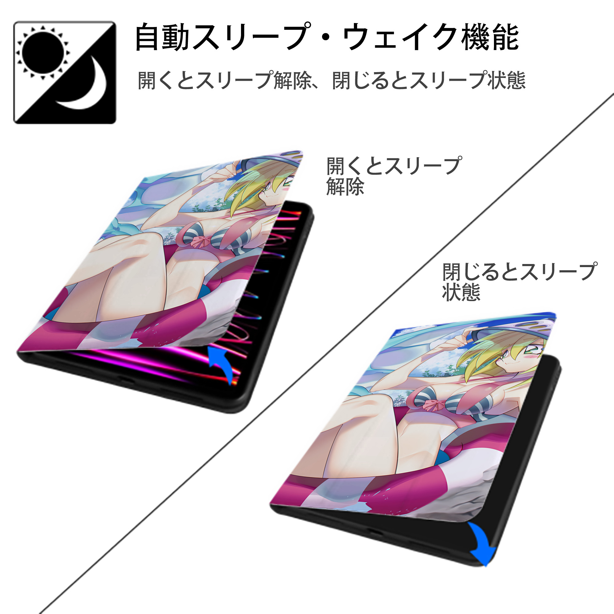 遊☆戯☆王 Yu-Gi-Oh! IPadケース ペンホルダー付き ブックスタイルデザイン