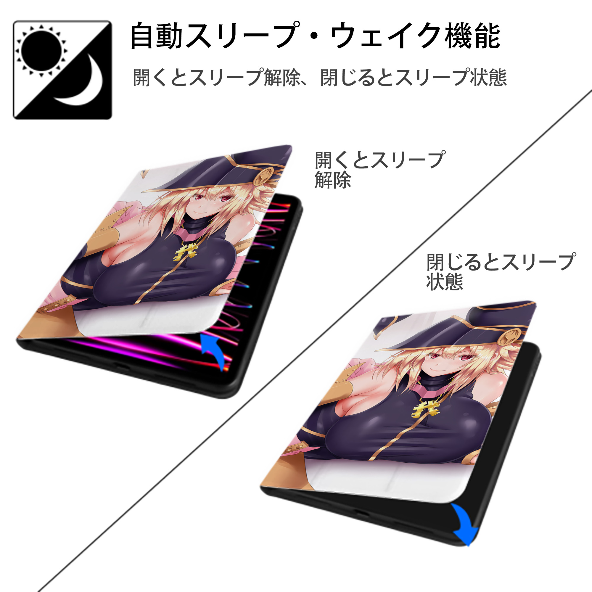 遊☆戯☆王 Yu-Gi-Oh! IPadケース ペンホルダー付き ブックスタイルデザイン