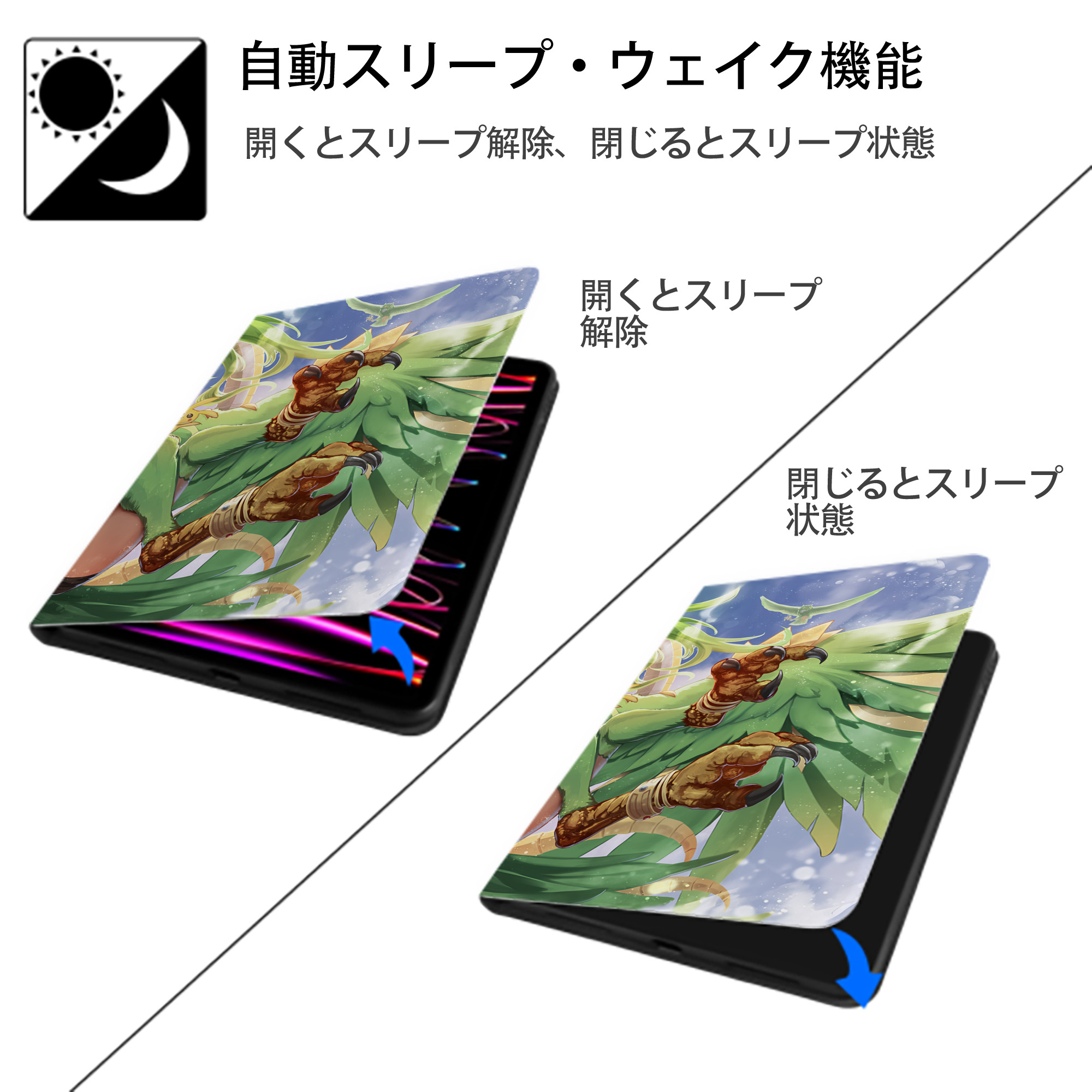 遊☆戯☆王 Yu-Gi-Oh! IPadケース ペンホルダー付き ブックスタイルデザイン