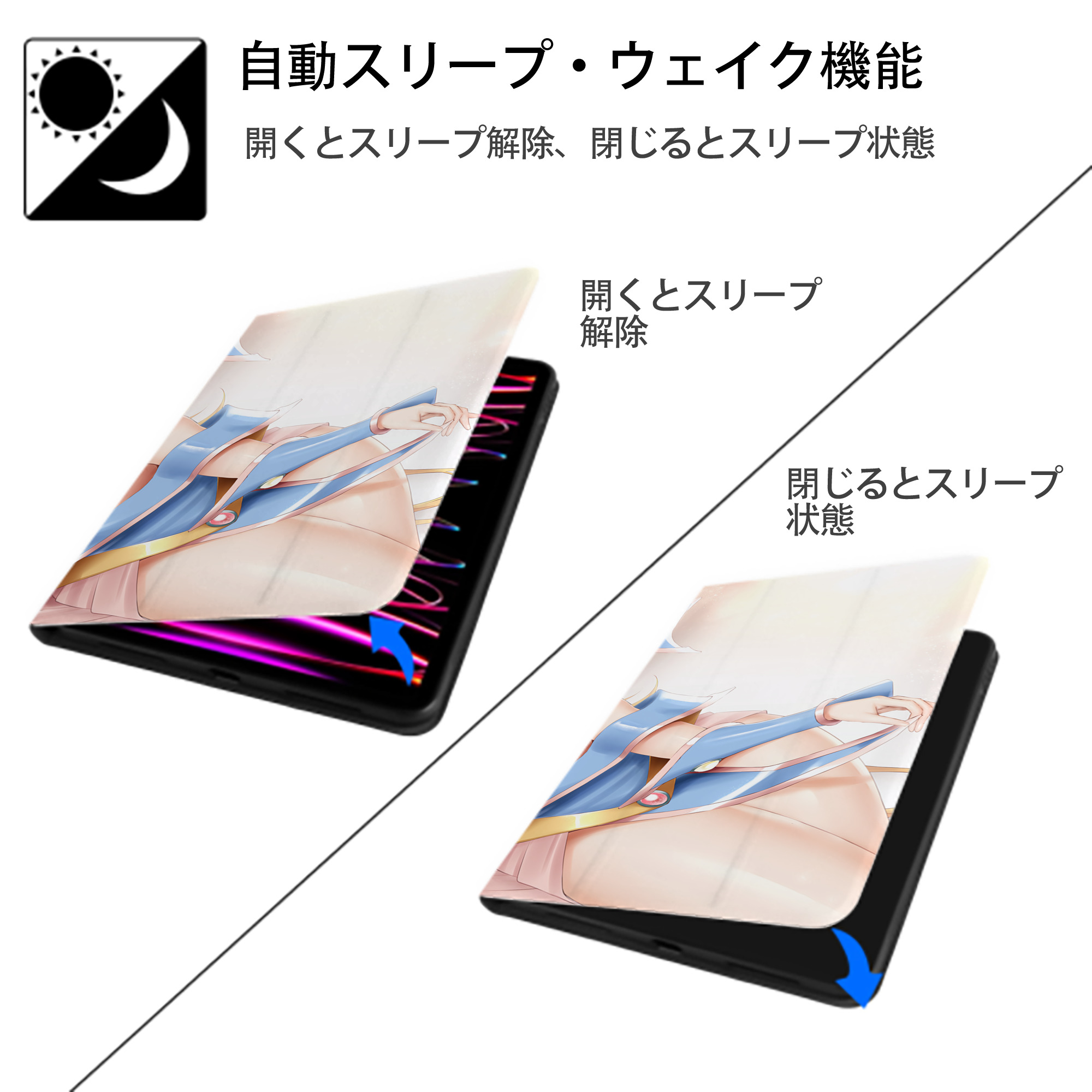 遊☆戯☆王 Yu-Gi-Oh! IPadケース ペンホルダー付き ブックスタイルデザイン
