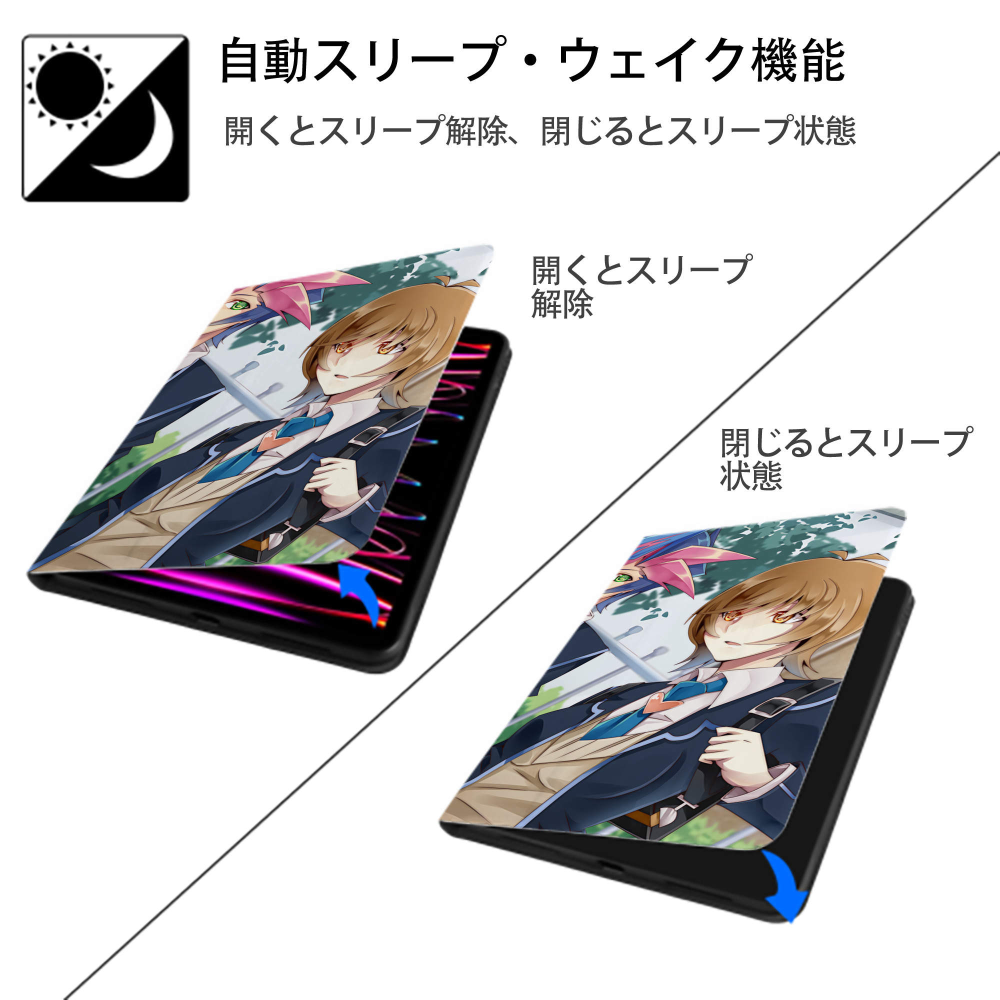 遊☆戯☆王 Yu-Gi-Oh! IPadケース ペンホルダー付き ブックスタイルデザイン