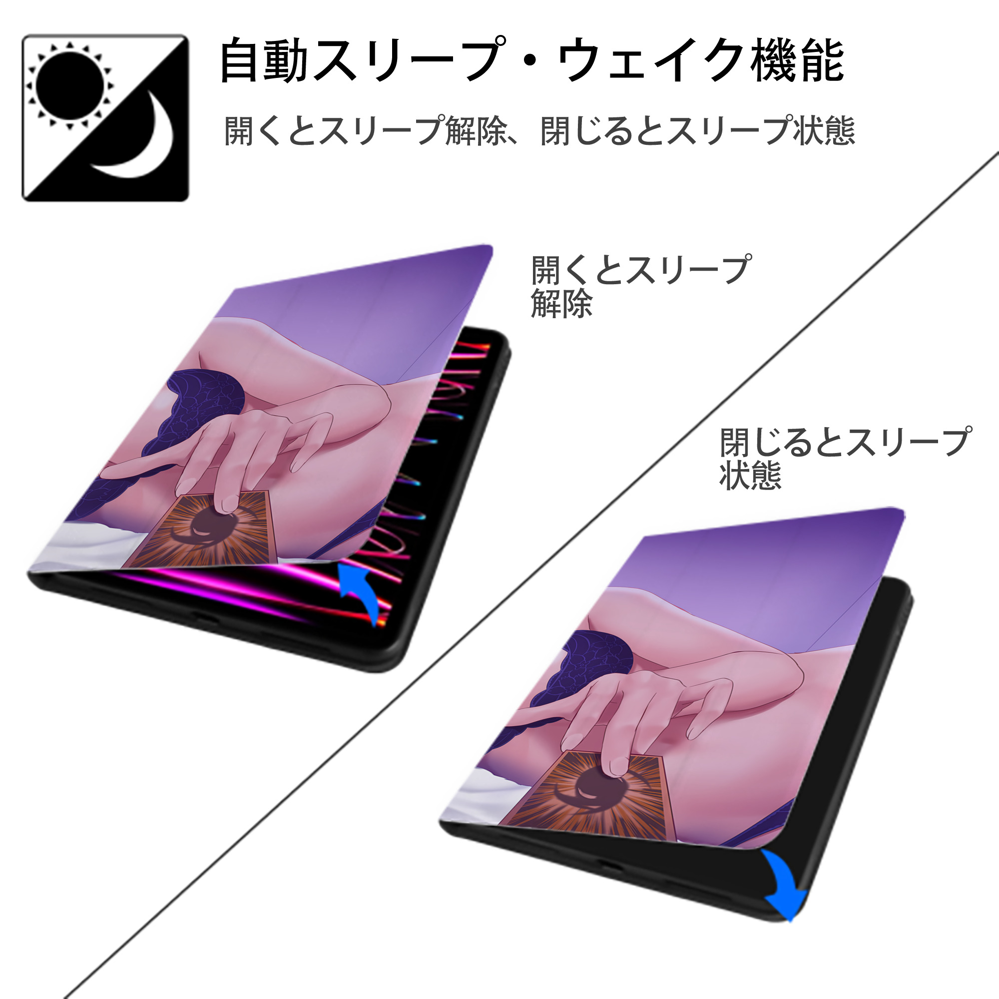 遊☆戯☆王 Yu-Gi-Oh! IPadケース ペンホルダー付き ブックスタイルデザイン