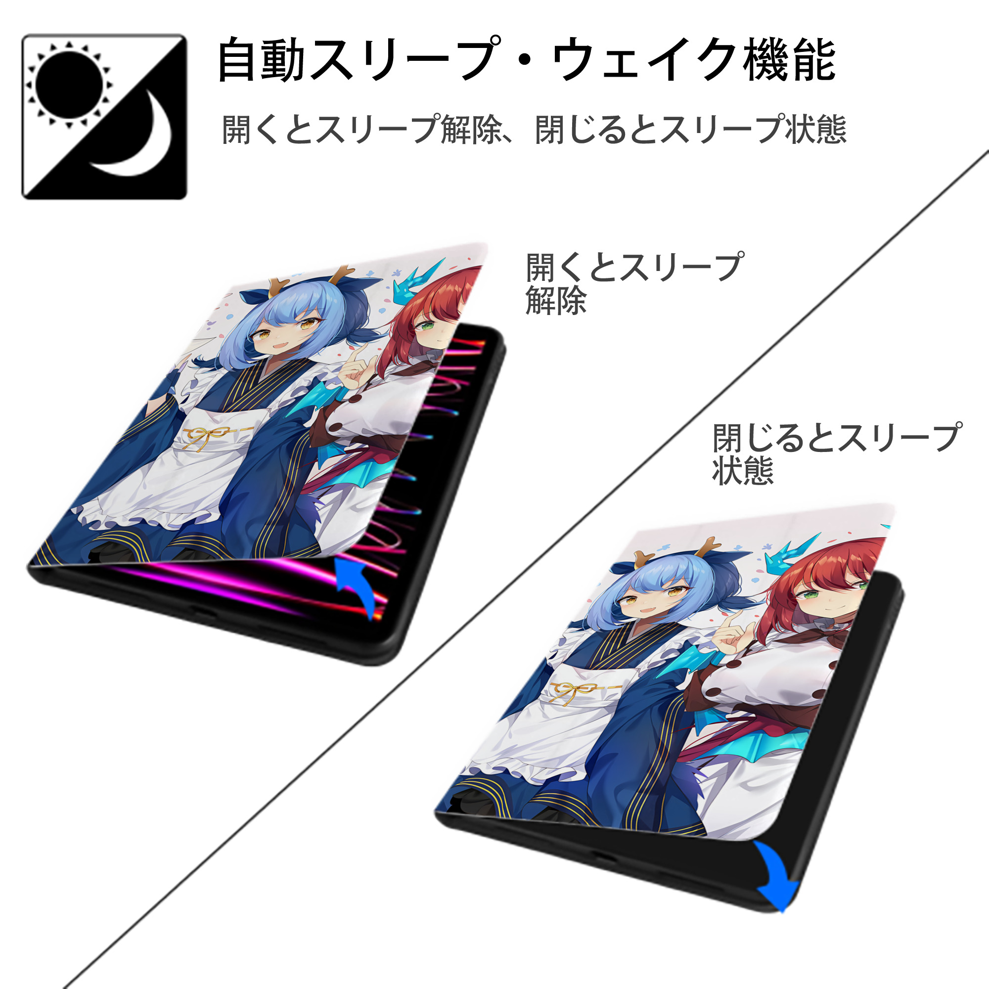 遊☆戯☆王 Yu-Gi-Oh! IPadケース ペンホルダー付き ブックスタイルデザイン