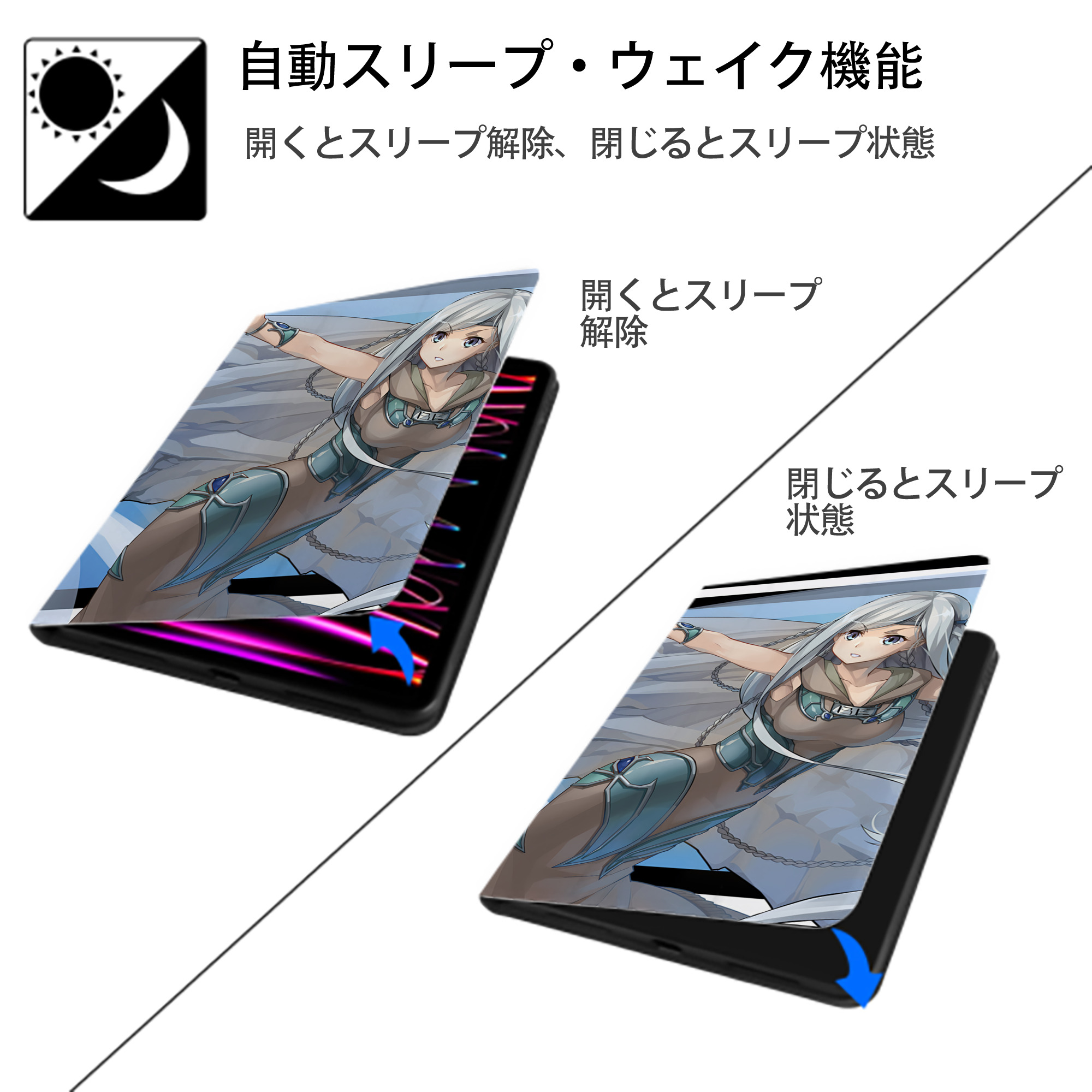 遊☆戯☆王 Yu-Gi-Oh! IPadケース ペンホルダー付き ブックスタイルデザイン