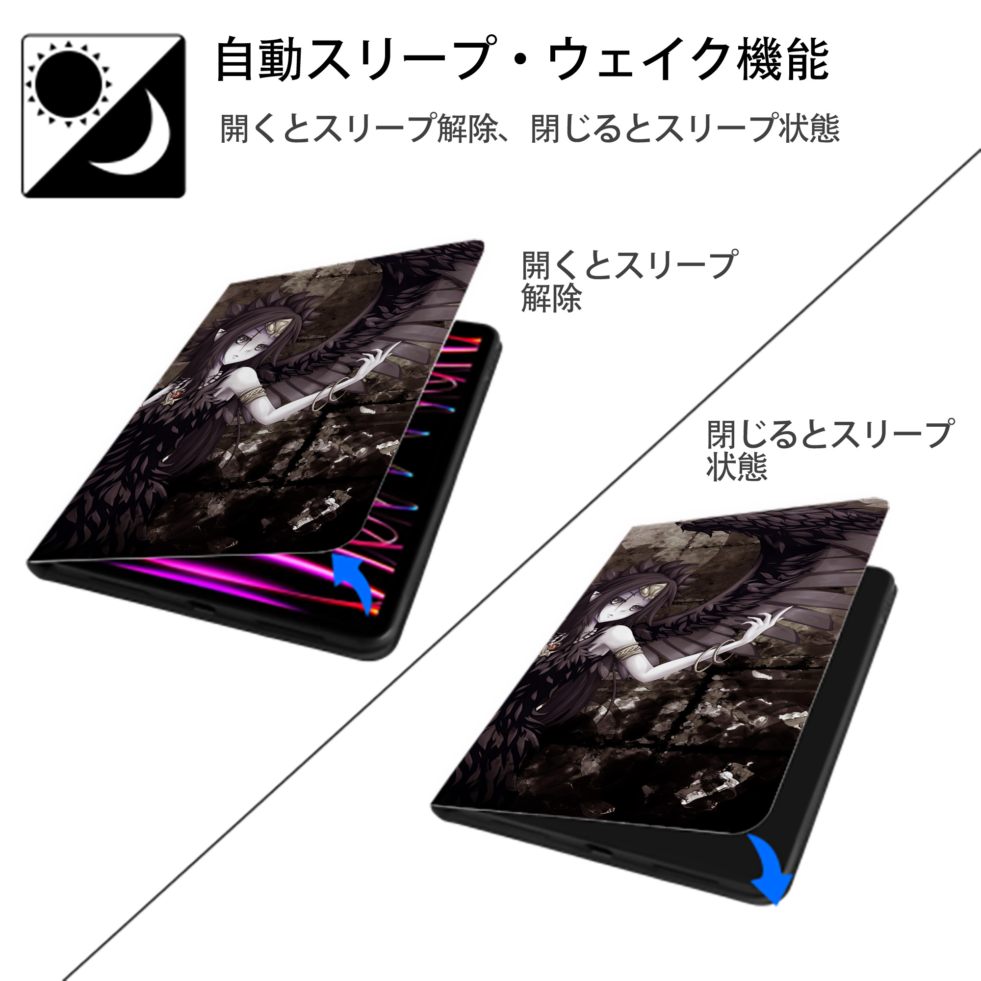 遊☆戯☆王 Yu-Gi-Oh! IPadケース ペンホルダー付き ブックスタイルデザイン