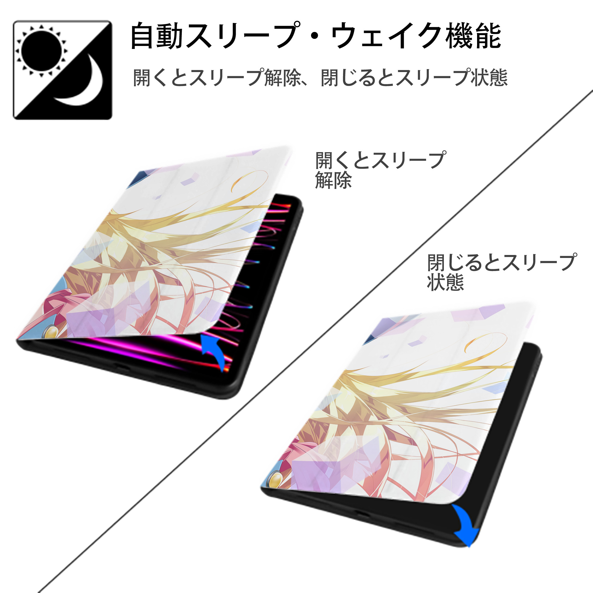遊☆戯☆王 Yu-Gi-Oh! IPadケース ペンホルダー付き ブックスタイルデザイン
