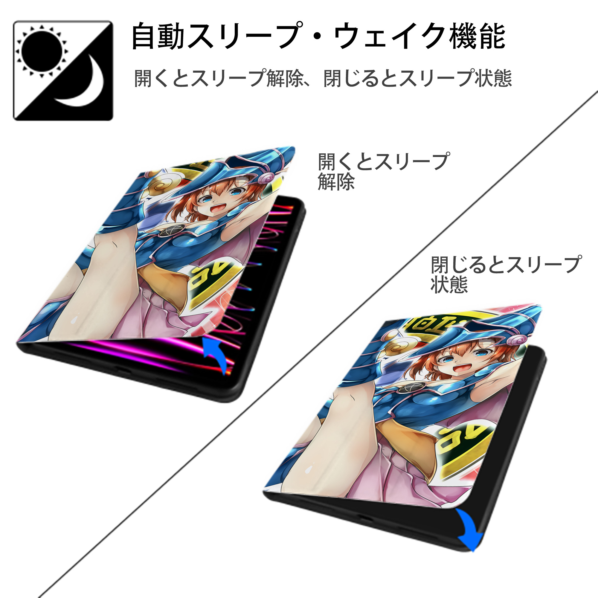 遊☆戯☆王 Yu-Gi-Oh! IPadケース ペンホルダー付き ブックスタイルデザイン