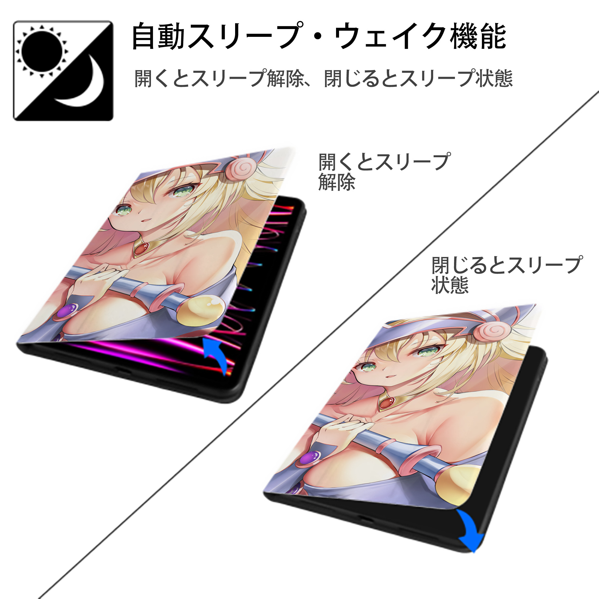 遊☆戯☆王 Yu-Gi-Oh! IPadケース ペンホルダー付き ブックスタイルデザイン