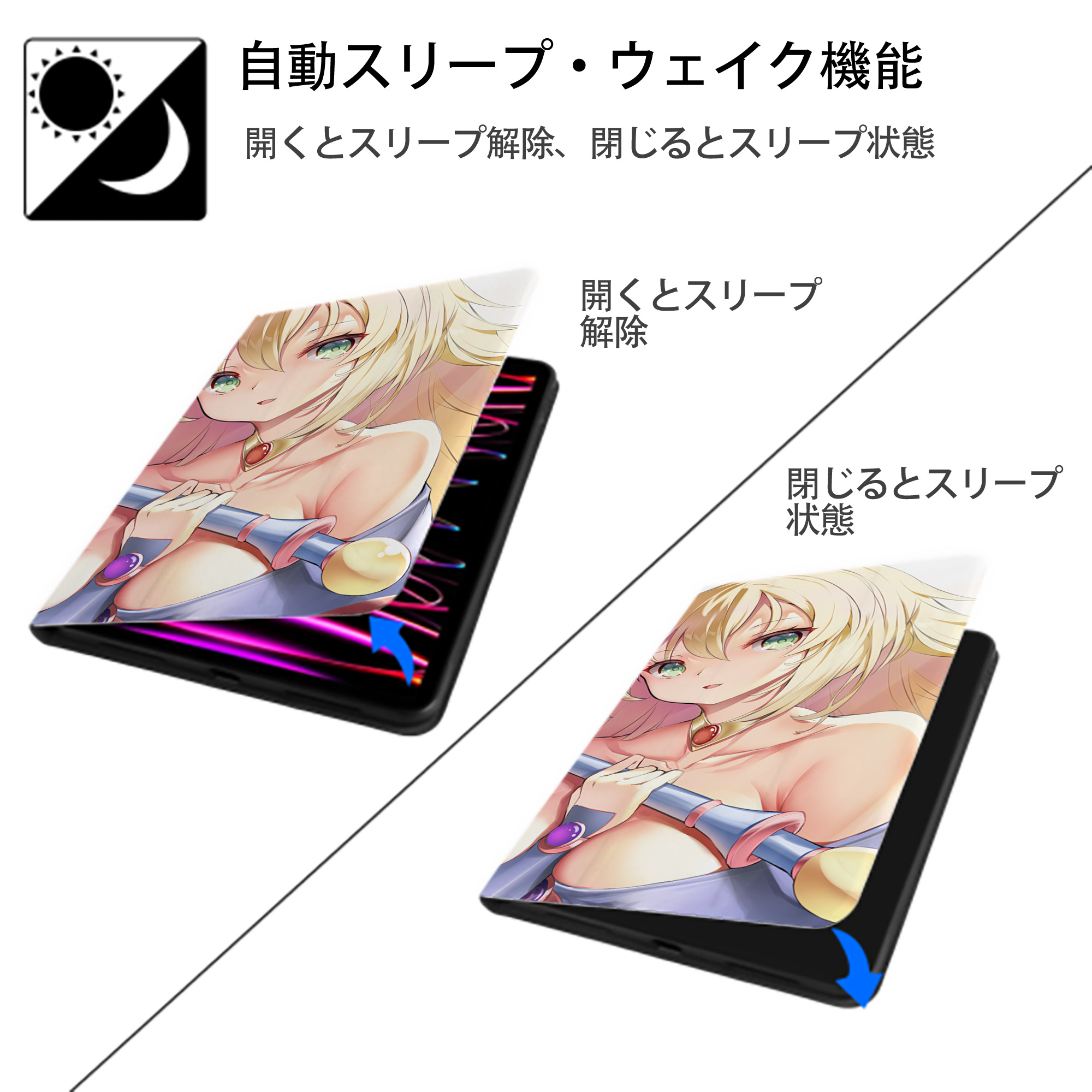 遊☆戯☆王 Yu-Gi-Oh! IPadケース ペンホルダー付き ブックスタイルデザイン