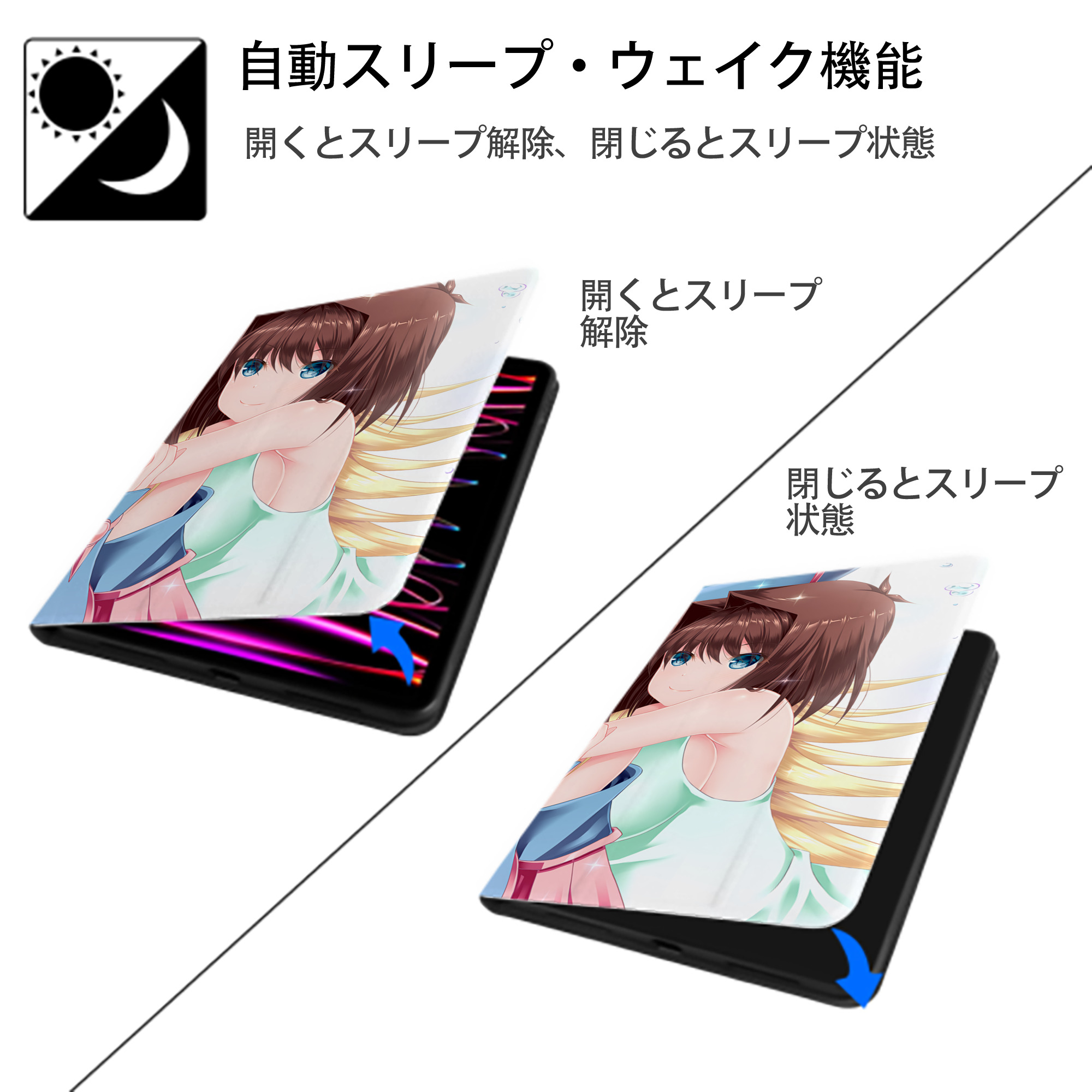 遊☆戯☆王 Yu-Gi-Oh! IPadケース ペンホルダー付き ブックスタイルデザイン