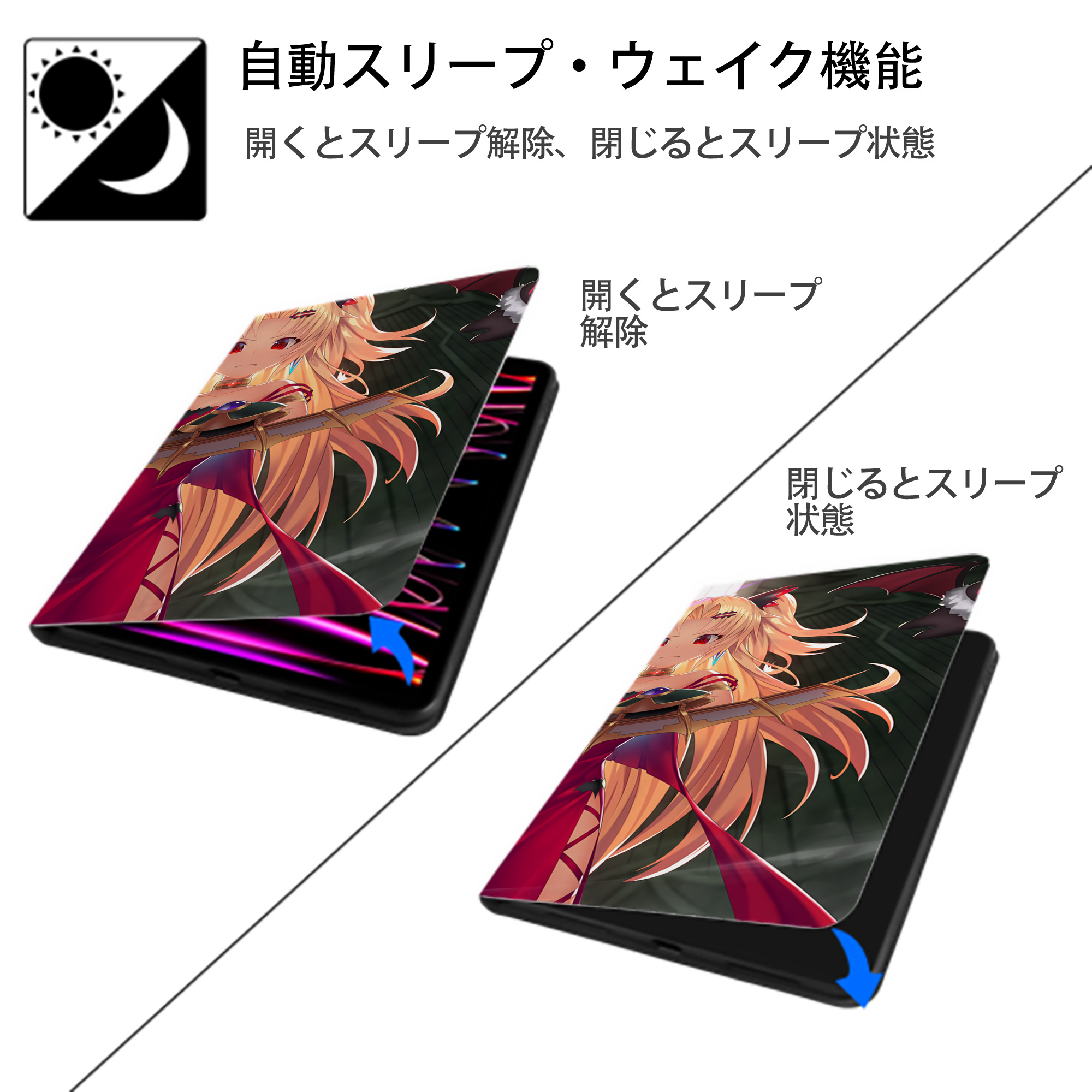 遊☆戯☆王 Yu-Gi-Oh! IPadケース ペンホルダー付き ブックスタイルデザイン