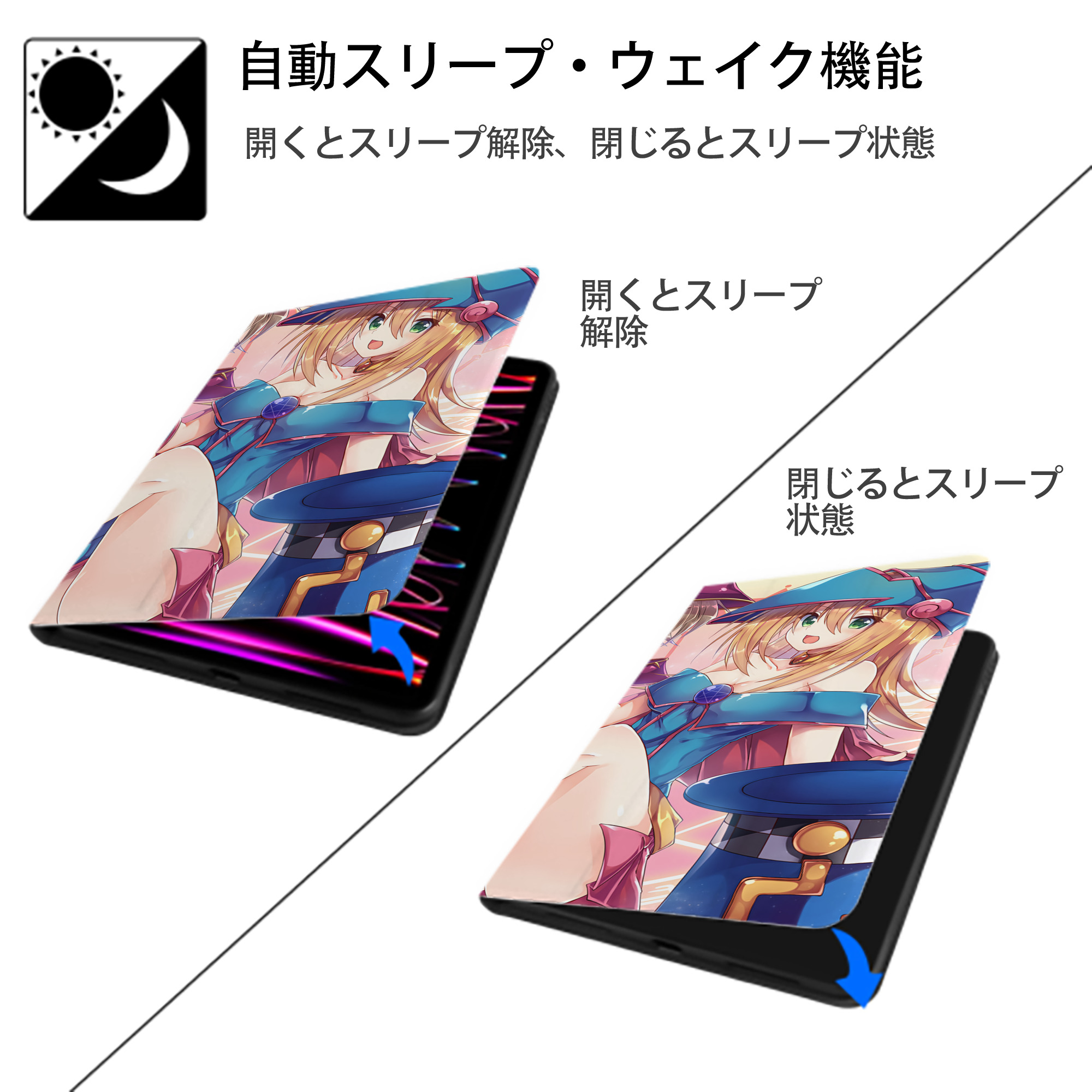 遊☆戯☆王 Yu-Gi-Oh! IPadケース ペンホルダー付き ブックスタイルデザイン