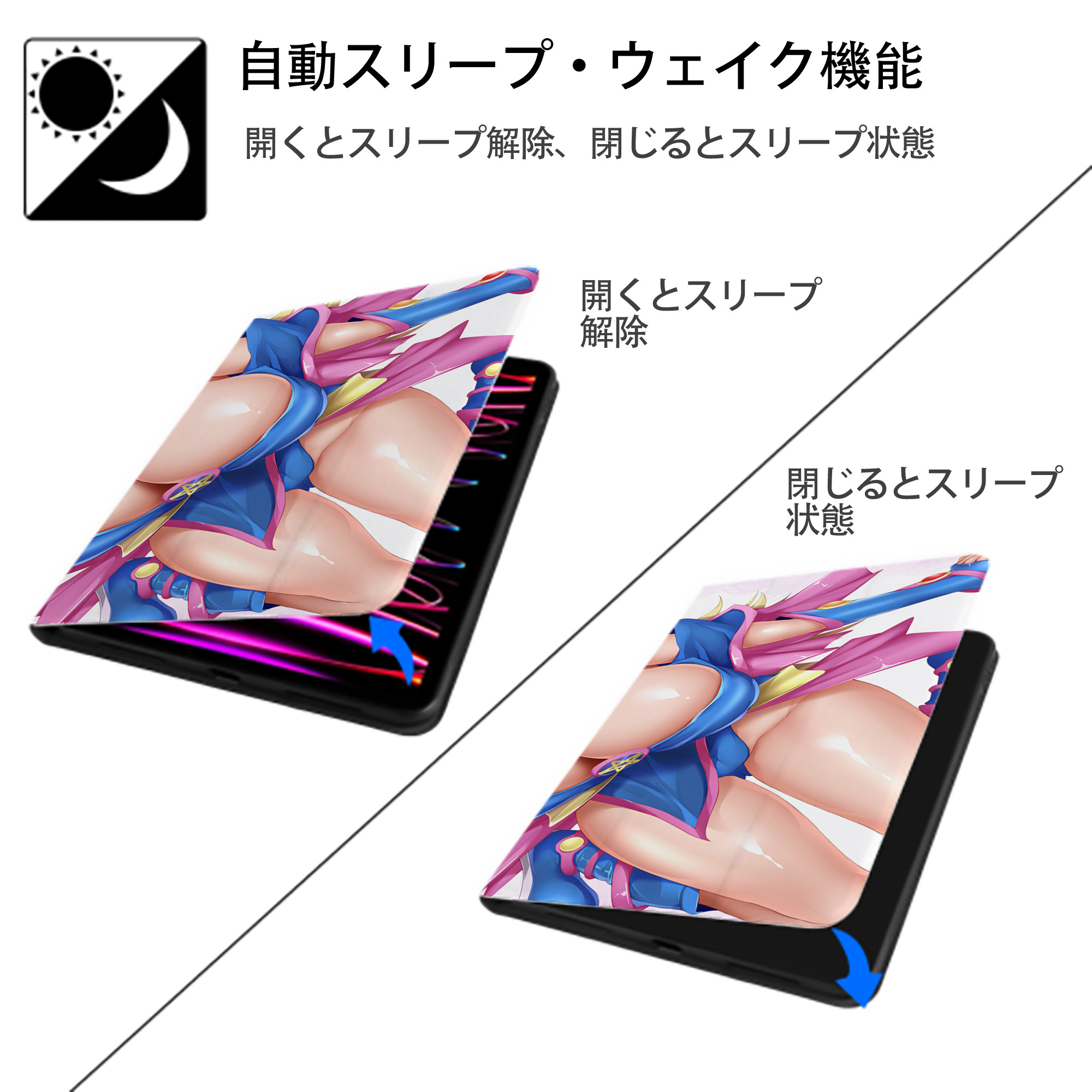 遊☆戯☆王 Yu-Gi-Oh! IPadケース ペンホルダー付き ブックスタイルデザイン