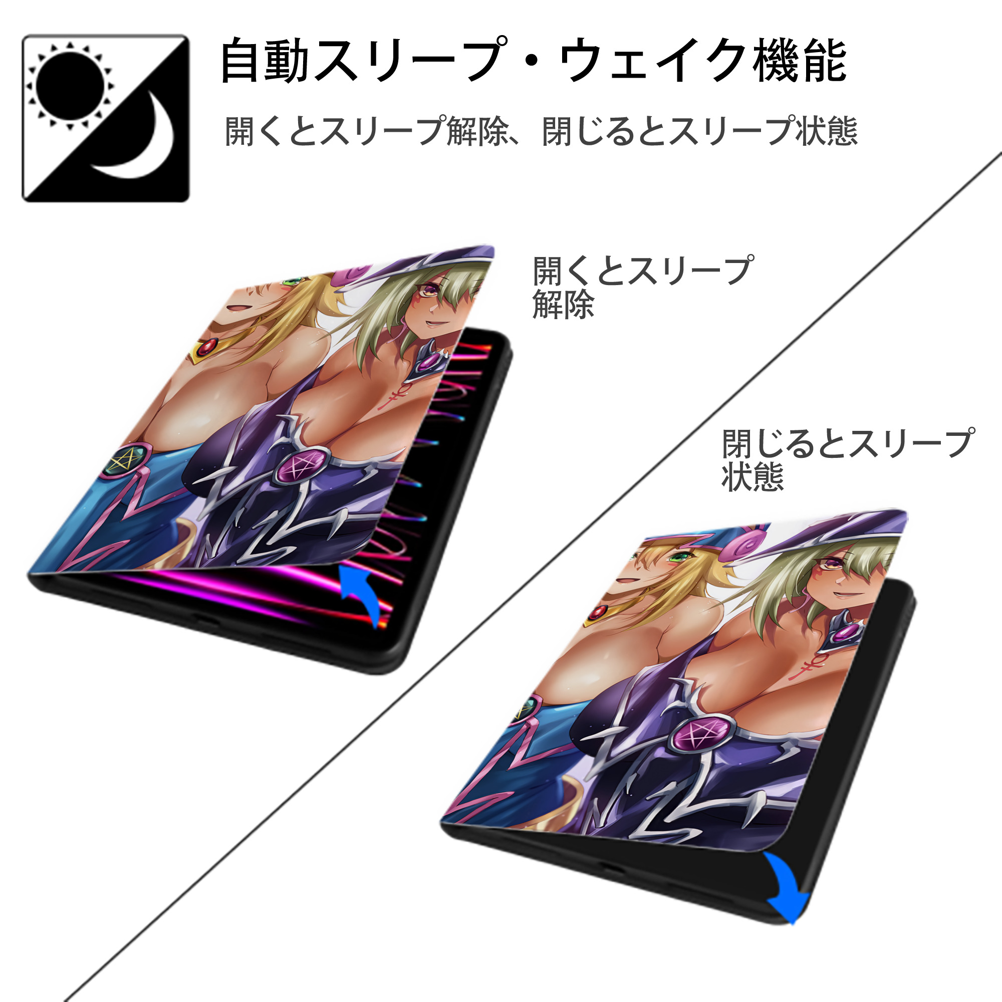 遊☆戯☆王 Yu-Gi-Oh! IPadケース ペンホルダー付き ブックスタイルデザイン