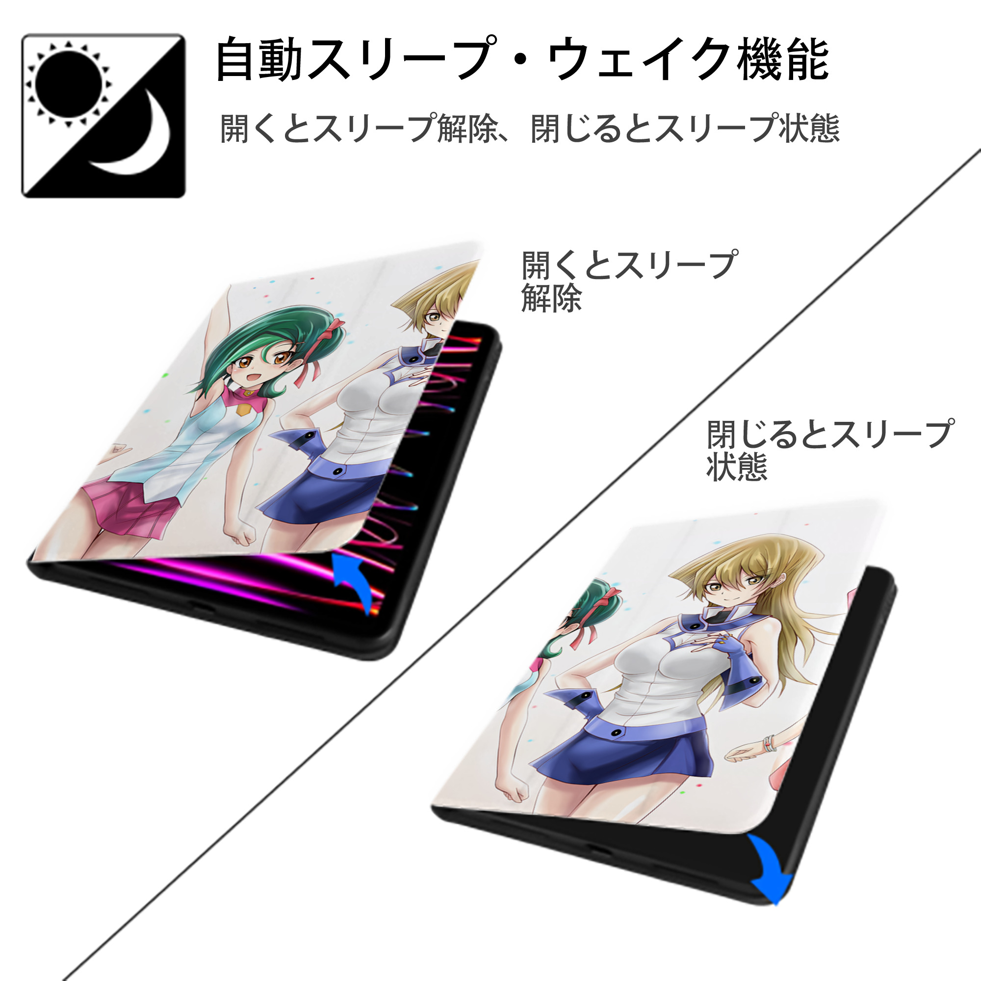 遊☆戯☆王 Yu-Gi-Oh! IPadケース ペンホルダー付き ブックスタイルデザイン