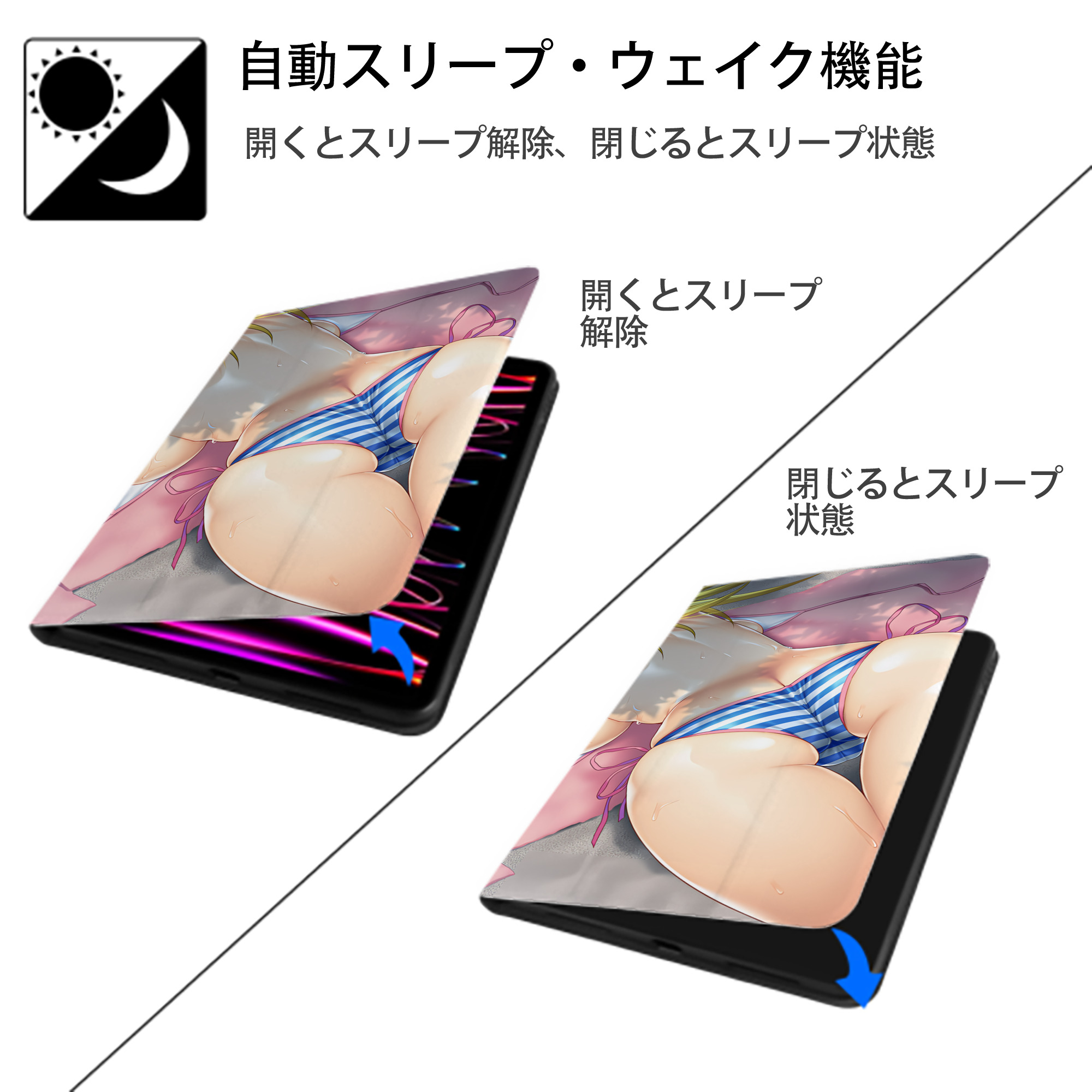 遊☆戯☆王 Yu-Gi-Oh! IPadケース ペンホルダー付き ブックスタイルデザイン