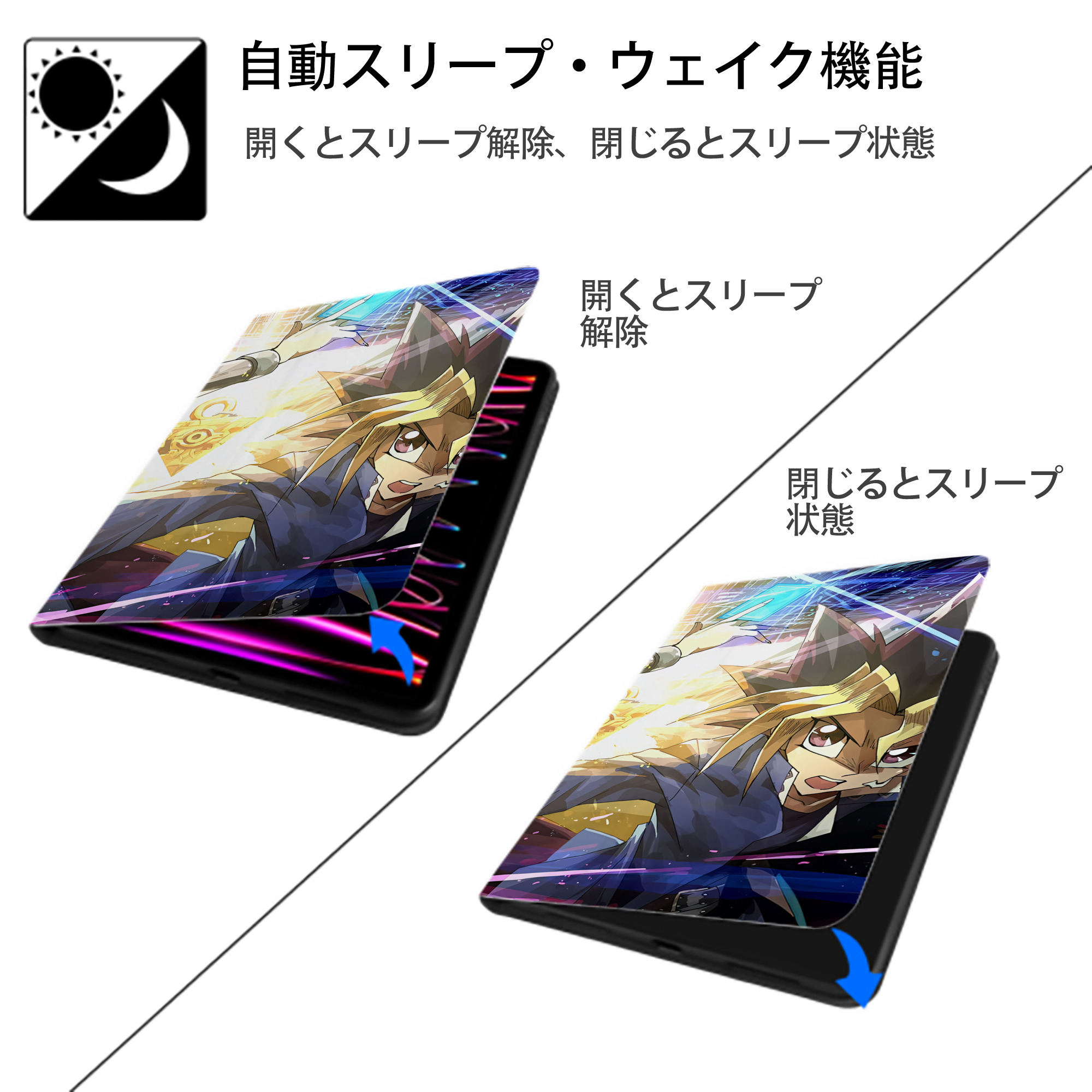 遊☆戯☆王 Yu-Gi-Oh! IPadケース ペンホルダー付き ブックスタイルデザイン