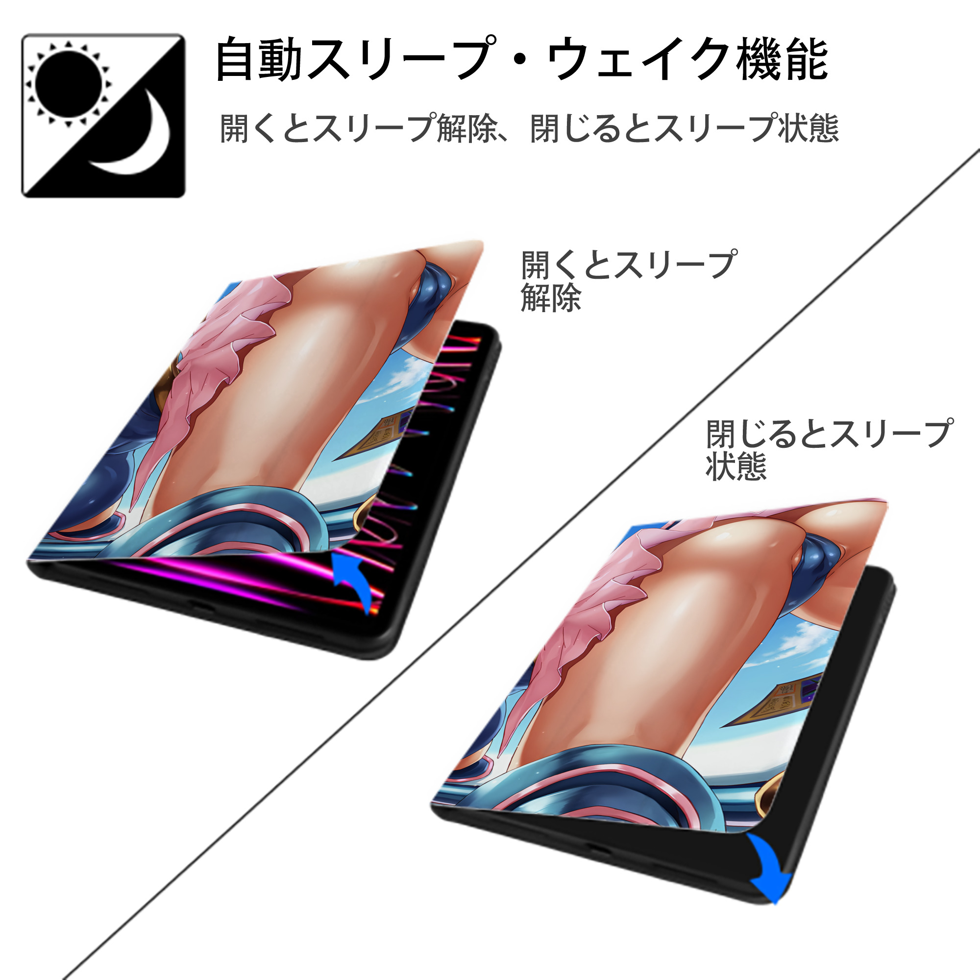 遊☆戯☆王 Yu-Gi-Oh! IPadケース ペンホルダー付き ブックスタイルデザイン