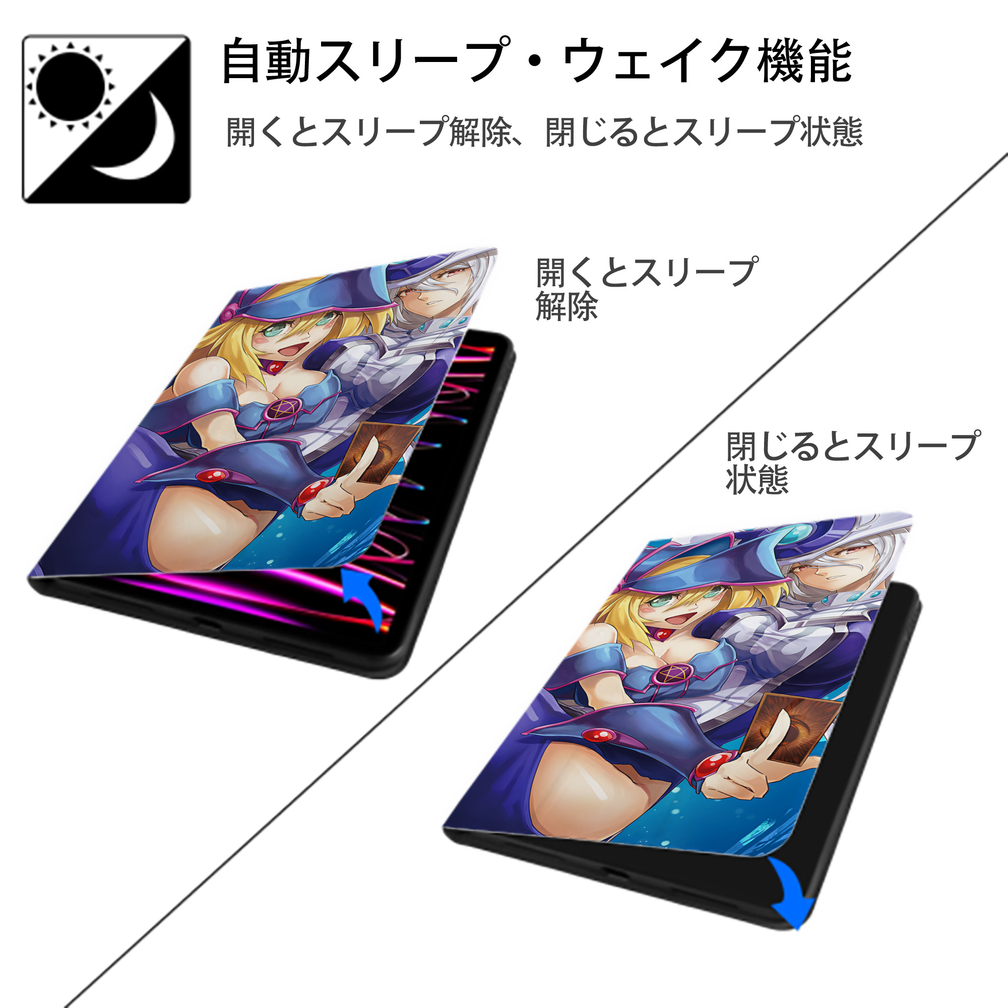 遊☆戯☆王 Yu-Gi-Oh! IPadケース ペンホルダー付き ブックスタイルデザイン