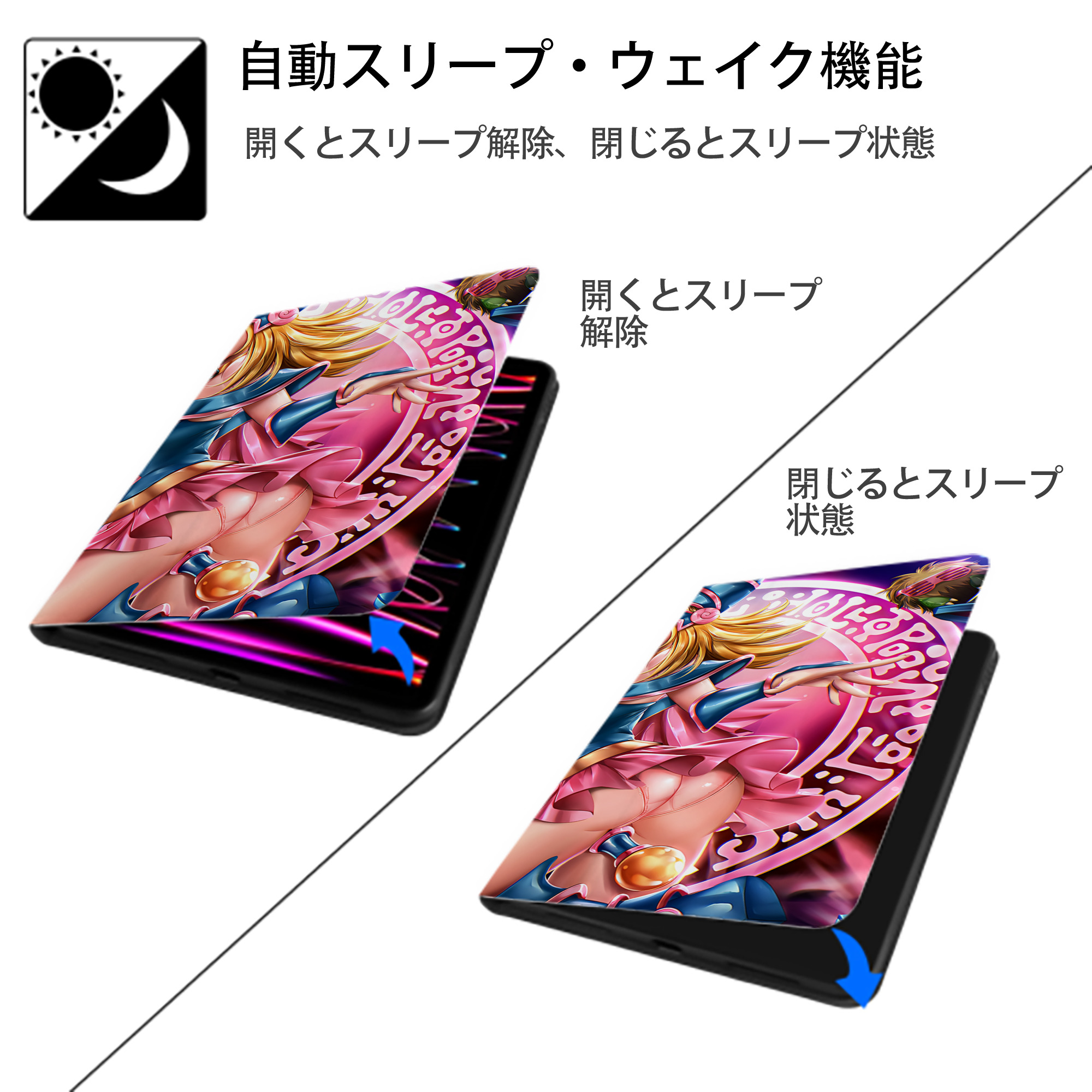 遊☆戯☆王 Yu-Gi-Oh! IPadケース ペンホルダー付き ブックスタイルデザイン