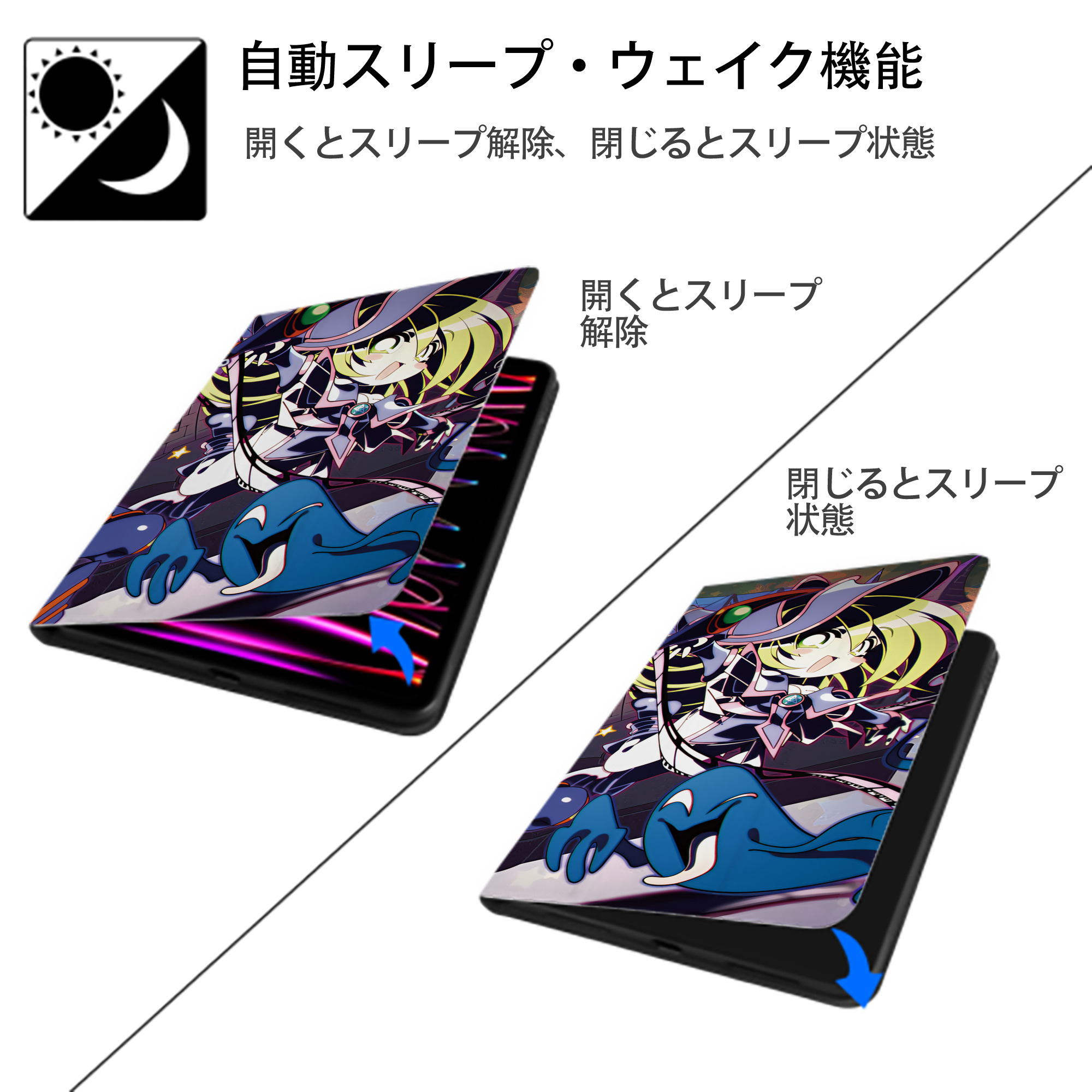 遊☆戯☆王 Yu-Gi-Oh! IPadケース ペンホルダー付き ブックスタイルデザイン