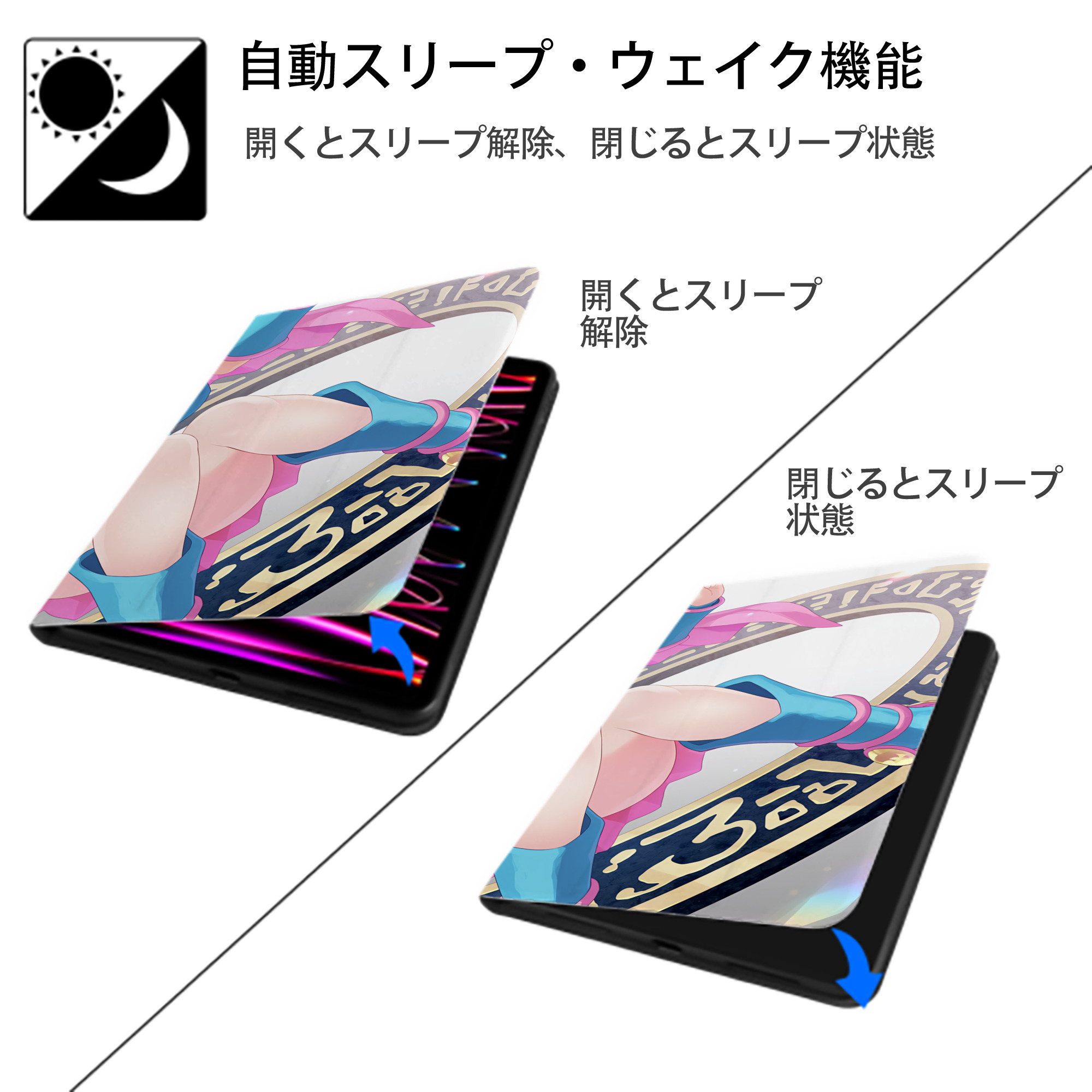 遊☆戯☆王 Yu-Gi-Oh! IPadケース ペンホルダー付き ブックスタイルデザイン