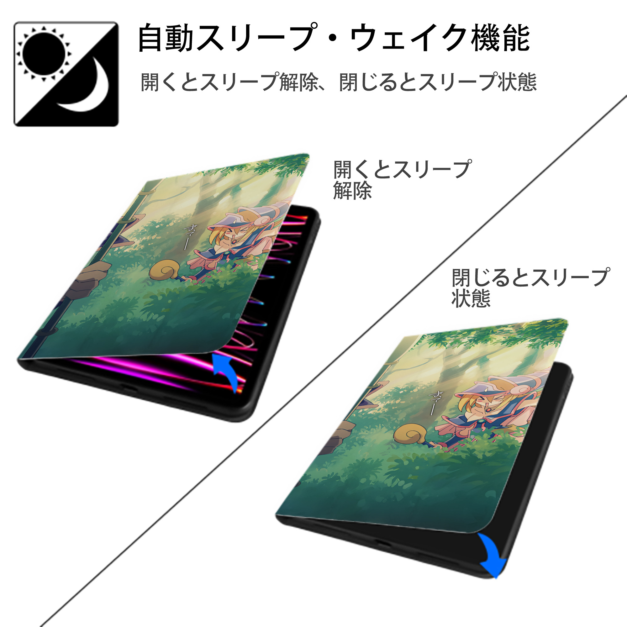 遊☆戯☆王 Yu-Gi-Oh! IPadケース ペンホルダー付き ブックスタイルデザイン