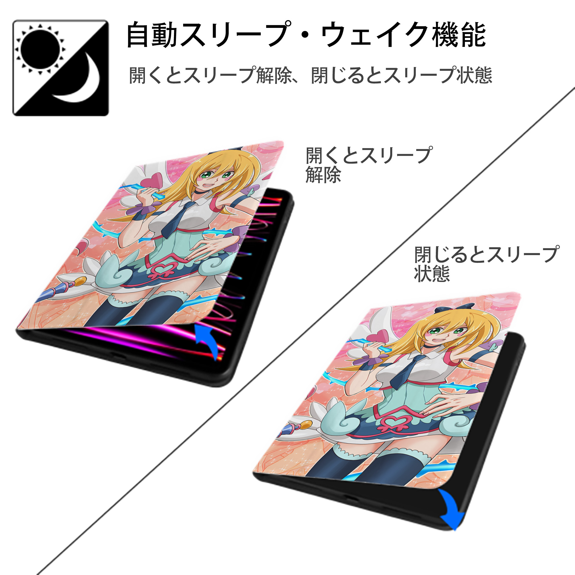 遊☆戯☆王 Yu-Gi-Oh! IPadケース ペンホルダー付き ブックスタイルデザイン