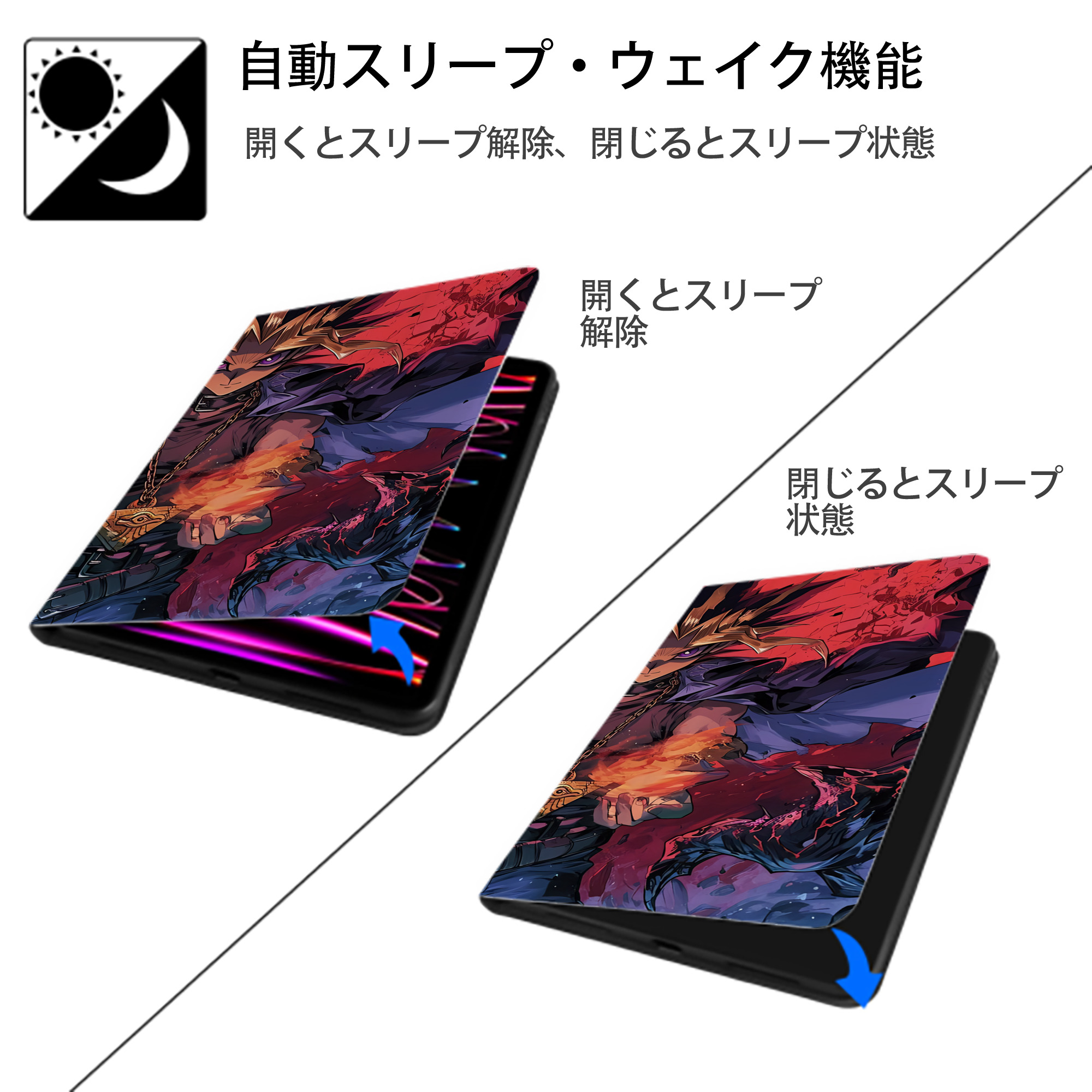 遊☆戯☆王 Yu-Gi-Oh! IPadケース ペンホルダー付き ブックスタイルデザイン