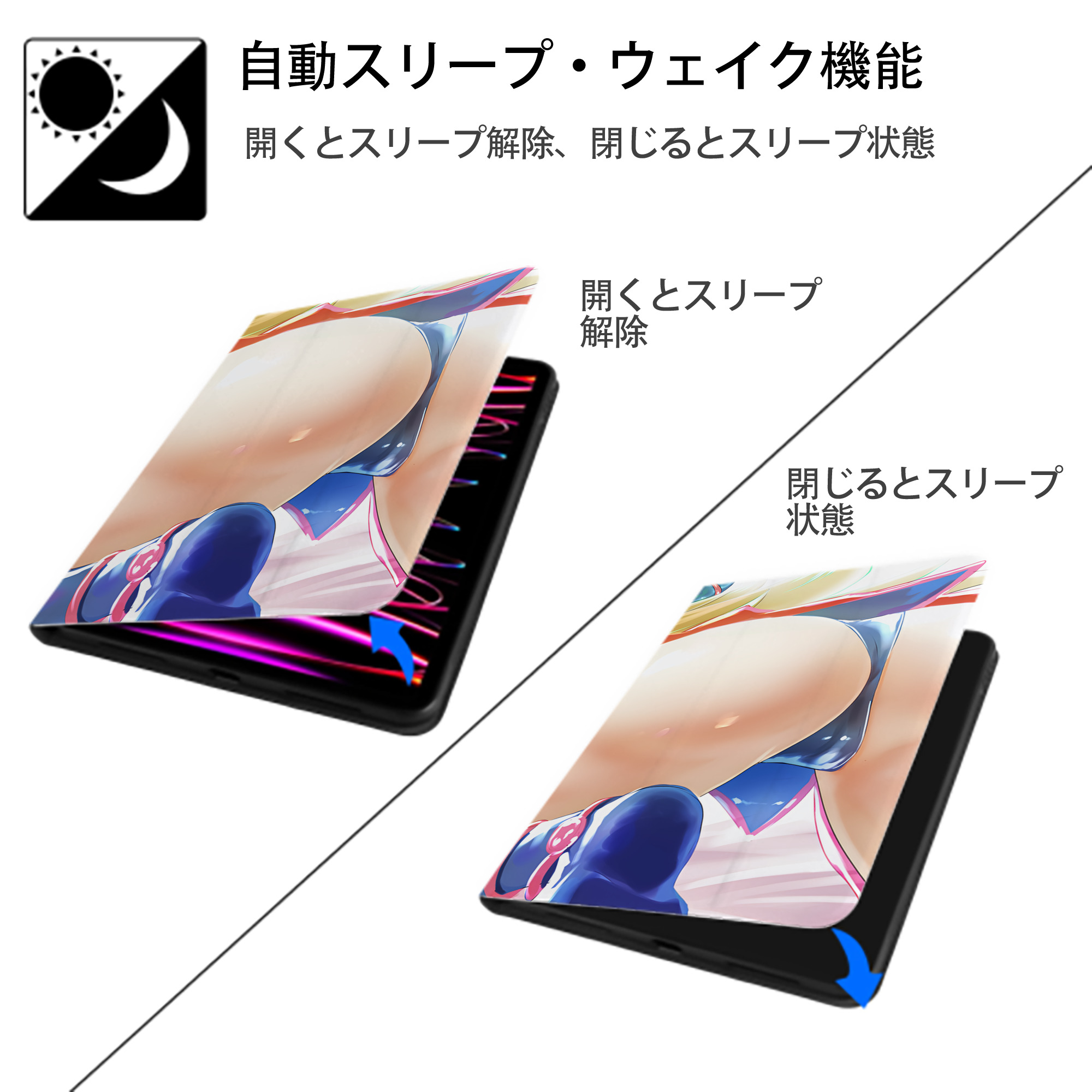 遊☆戯☆王 Yu-Gi-Oh! IPadケース ペンホルダー付き ブックスタイルデザイン