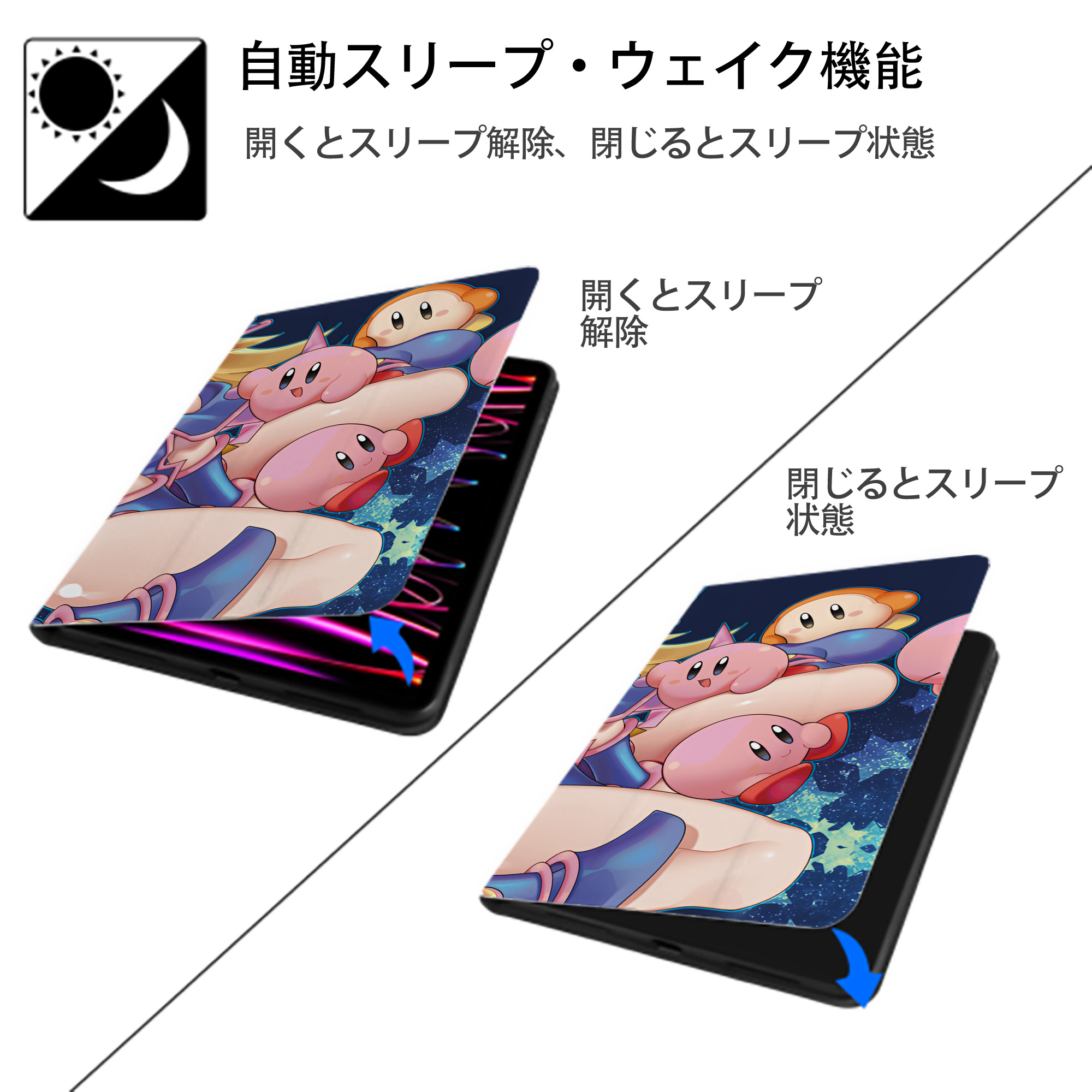 遊☆戯☆王 Yu-Gi-Oh! IPadケース ペンホルダー付き ブックスタイルデザイン