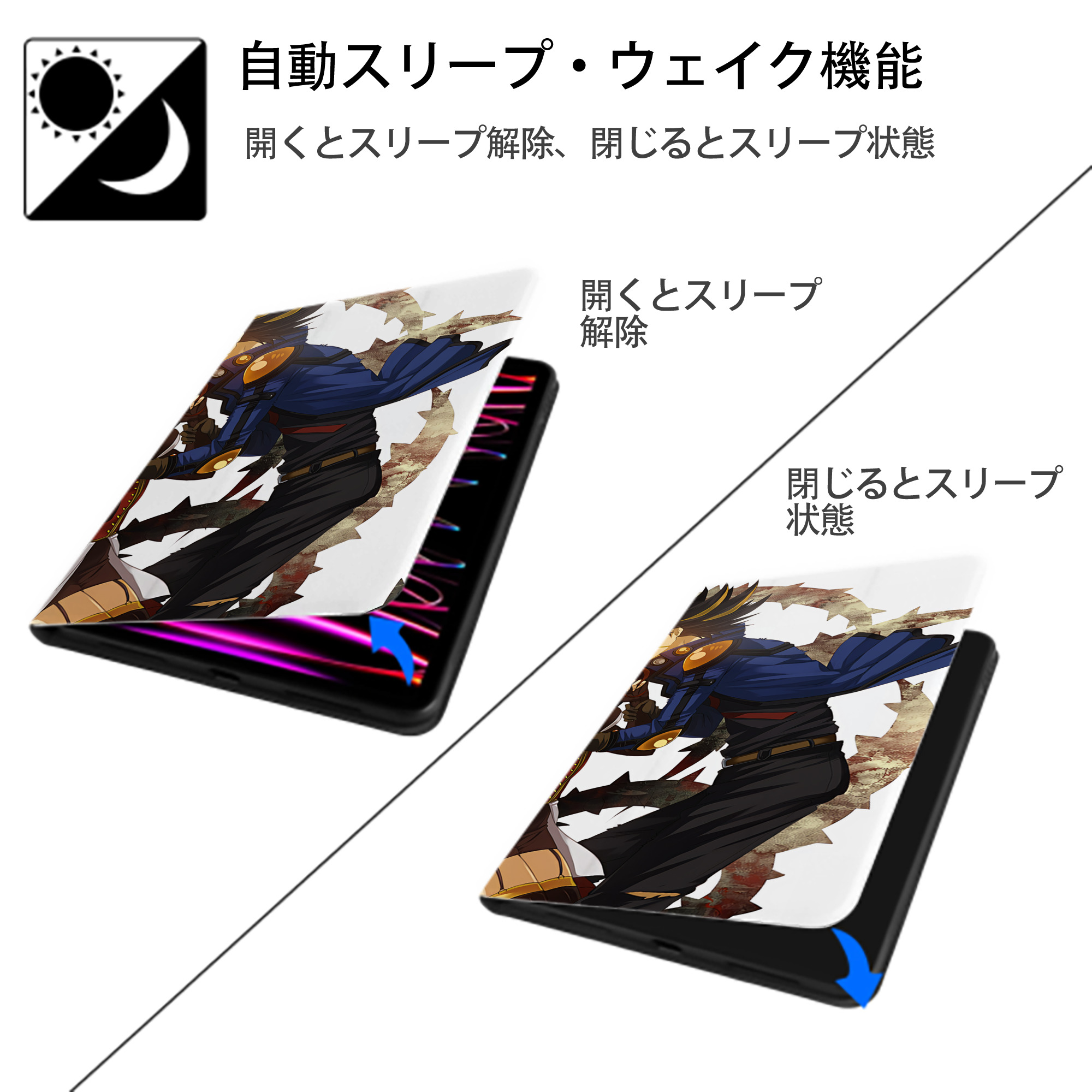 遊☆戯☆王 Yu-Gi-Oh! IPadケース ペンホルダー付き ブックスタイルデザイン