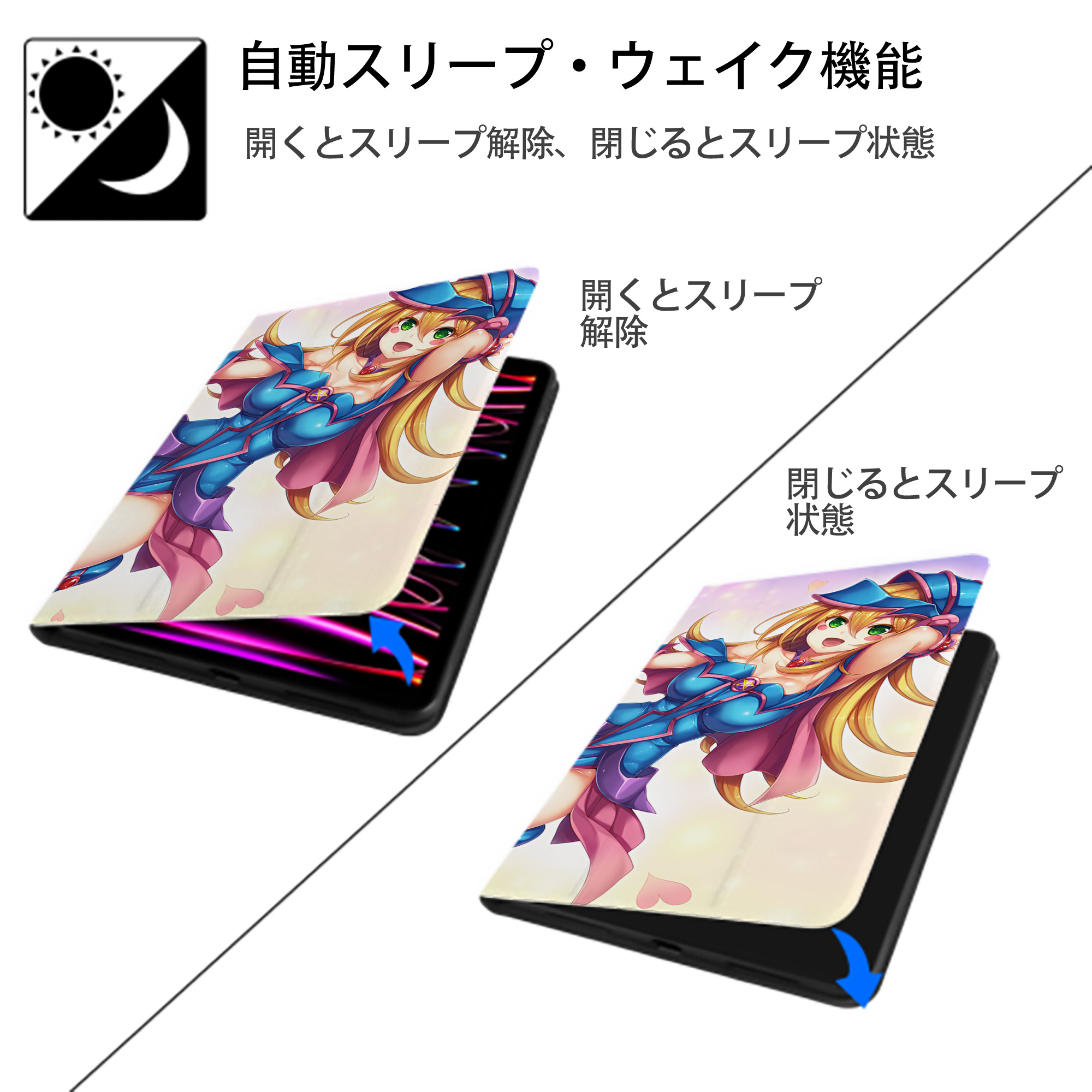 遊☆戯☆王 Yu-Gi-Oh! IPadケース ペンホルダー付き ブックスタイルデザイン