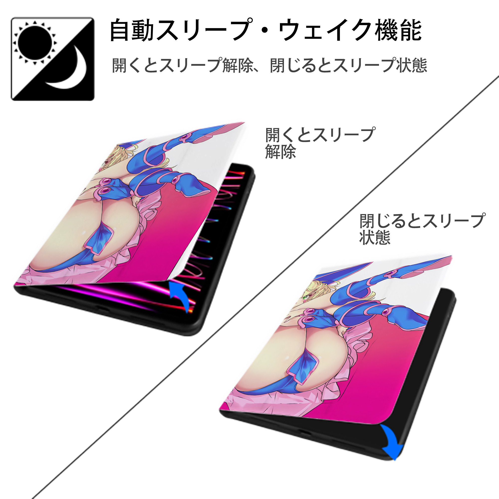 遊☆戯☆王 Yu-Gi-Oh! IPadケース ペンホルダー付き ブックスタイルデザイン