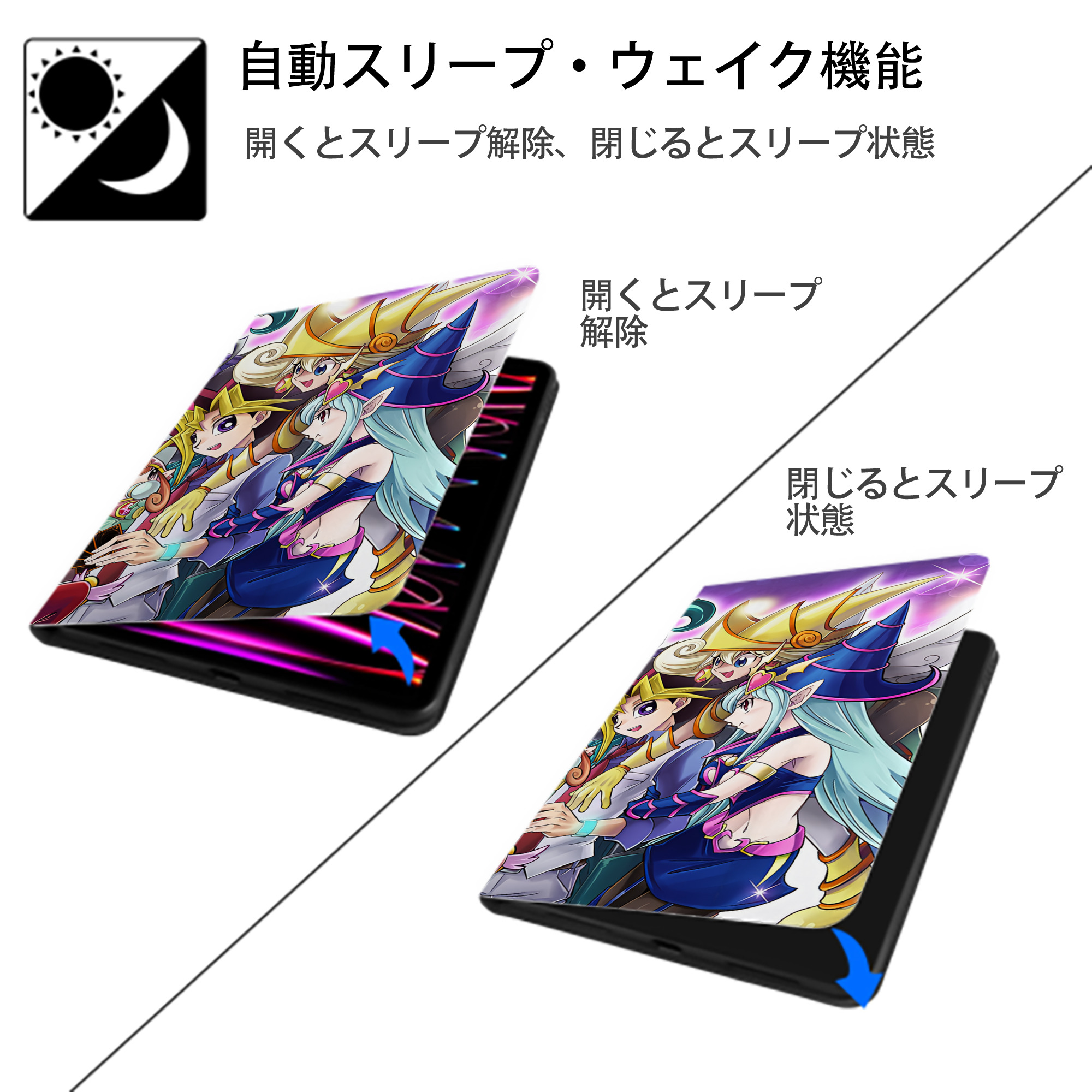 遊☆戯☆王 Yu-Gi-Oh! IPadケース ペンホルダー付き ブックスタイルデザイン