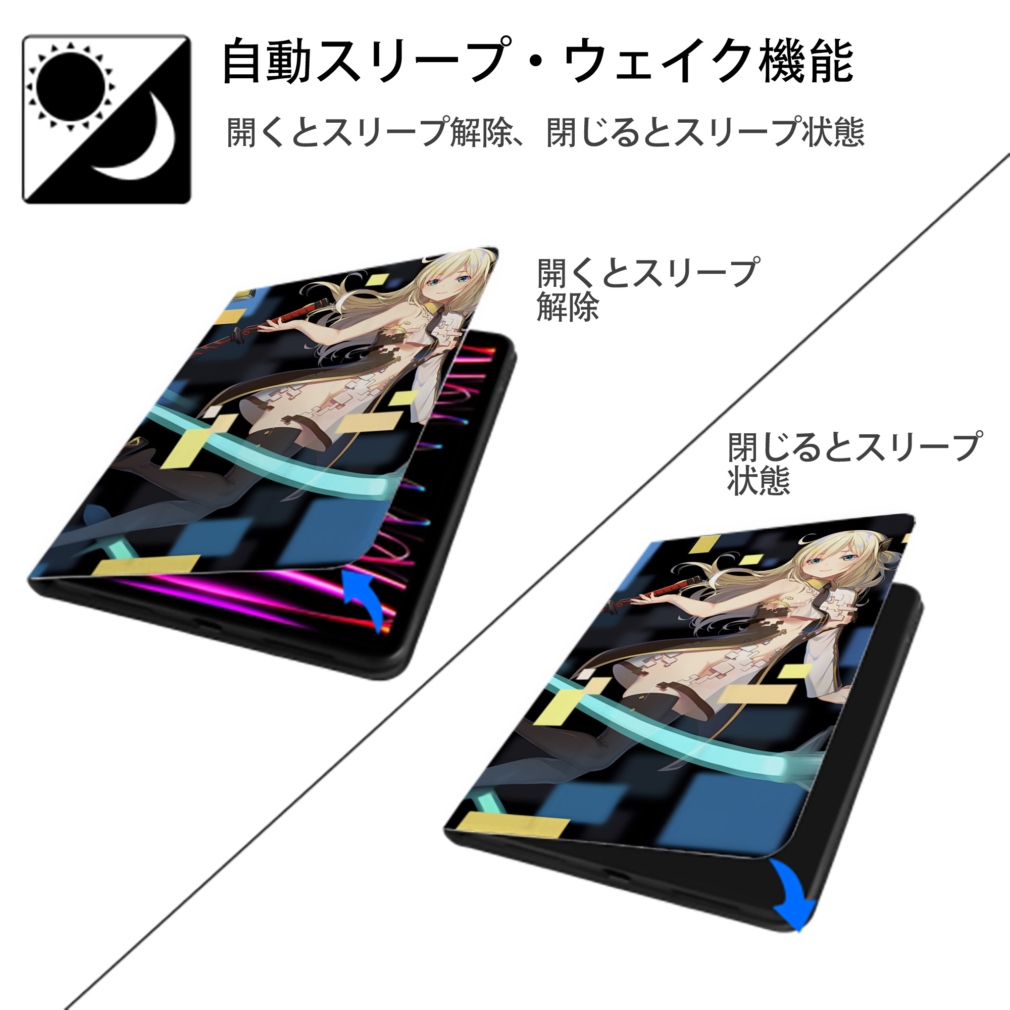 遊☆戯☆王 Yu-Gi-Oh! IPadケース ペンホルダー付き ブックスタイルデザイン