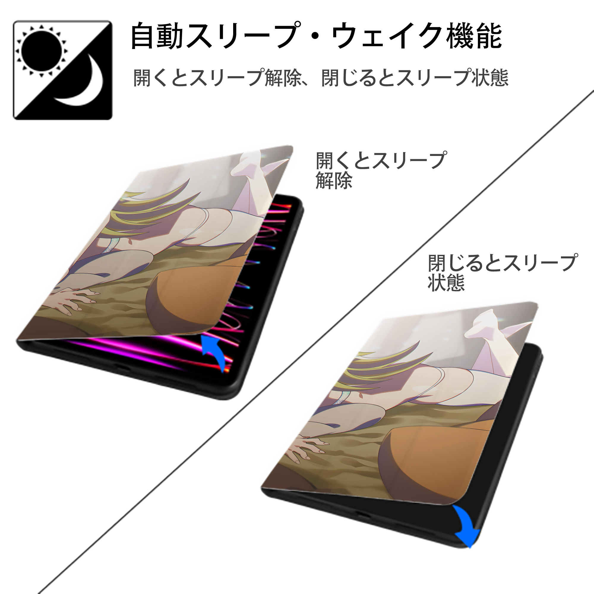 遊☆戯☆王 Yu-Gi-Oh! IPadケース ペンホルダー付き ブックスタイルデザイン