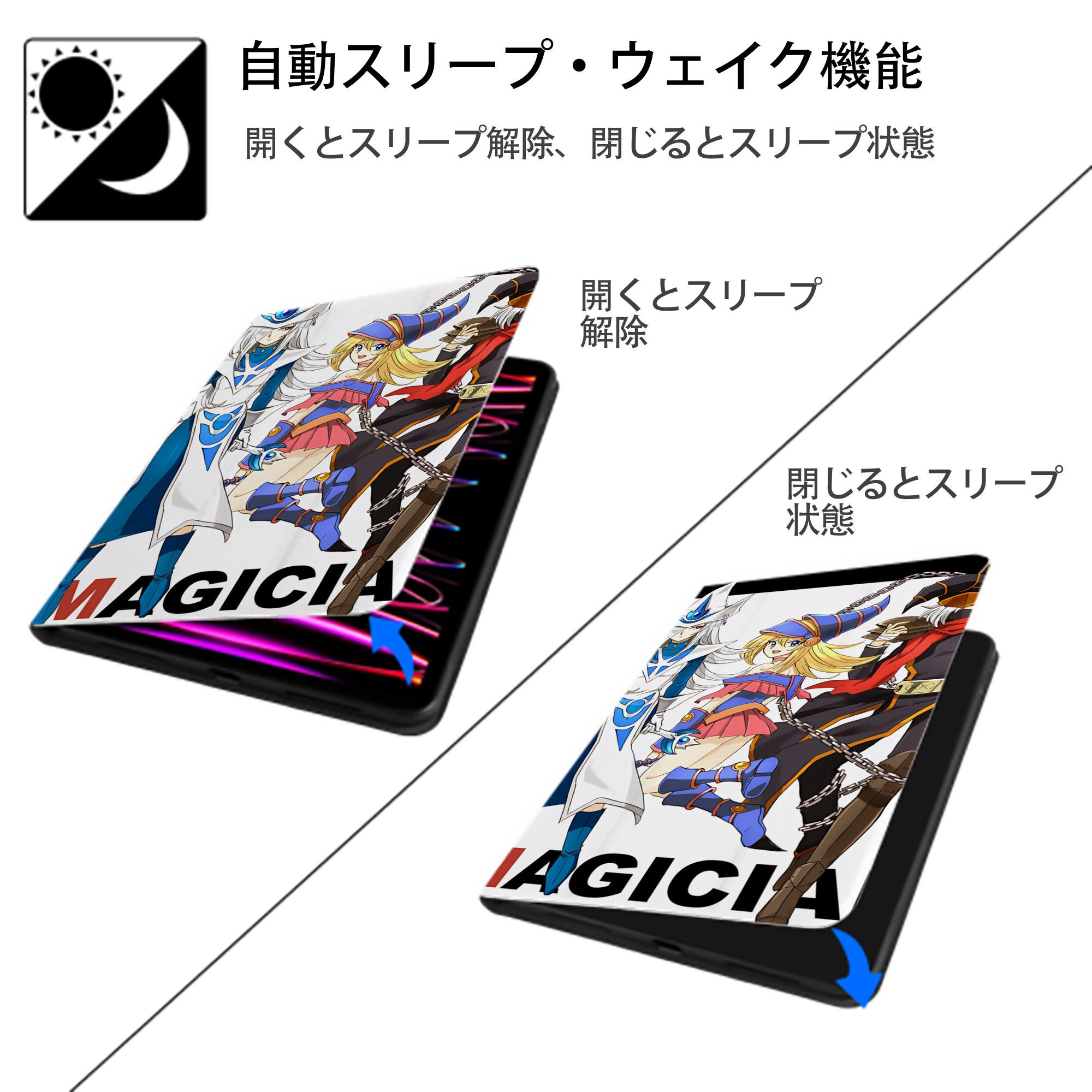 遊☆戯☆王 Yu-Gi-Oh! IPadケース ペンホルダー付き ブックスタイルデザイン