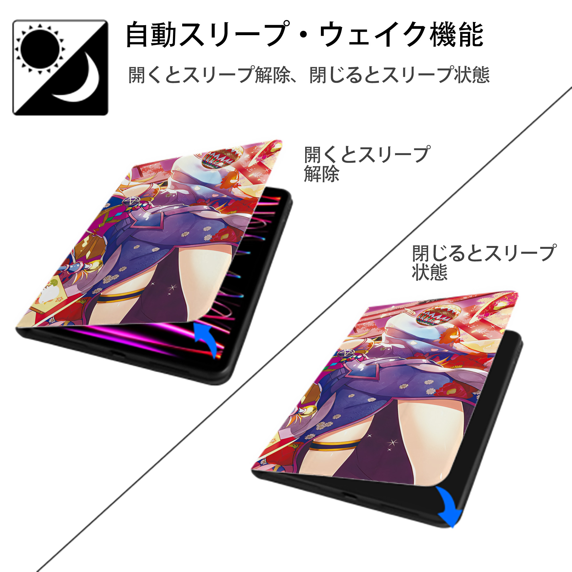 遊☆戯☆王 Yu-Gi-Oh! IPadケース ペンホルダー付き ブックスタイルデザイン