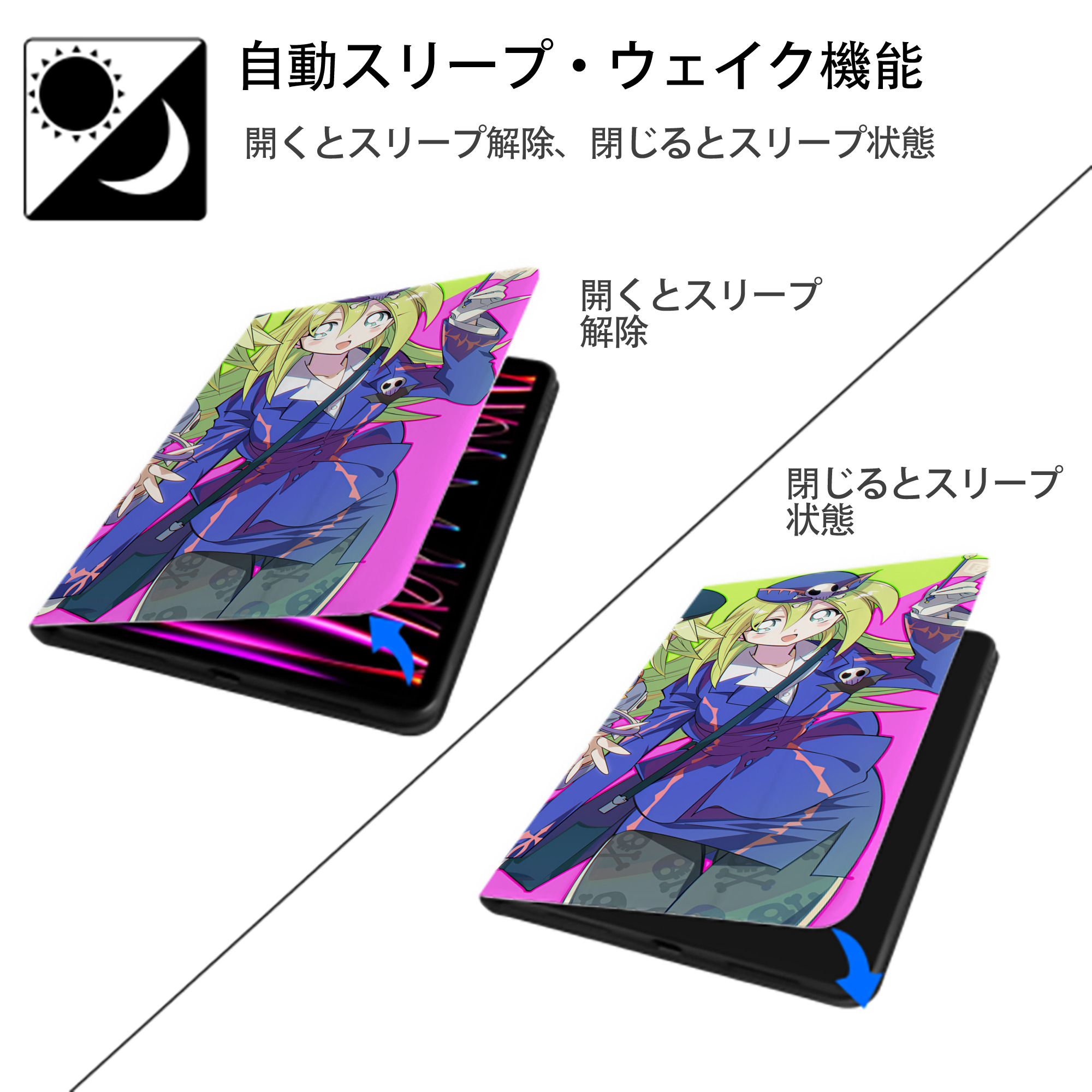 遊☆戯☆王 Yu-Gi-Oh! IPadケース ペンホルダー付き ブックスタイルデザイン
