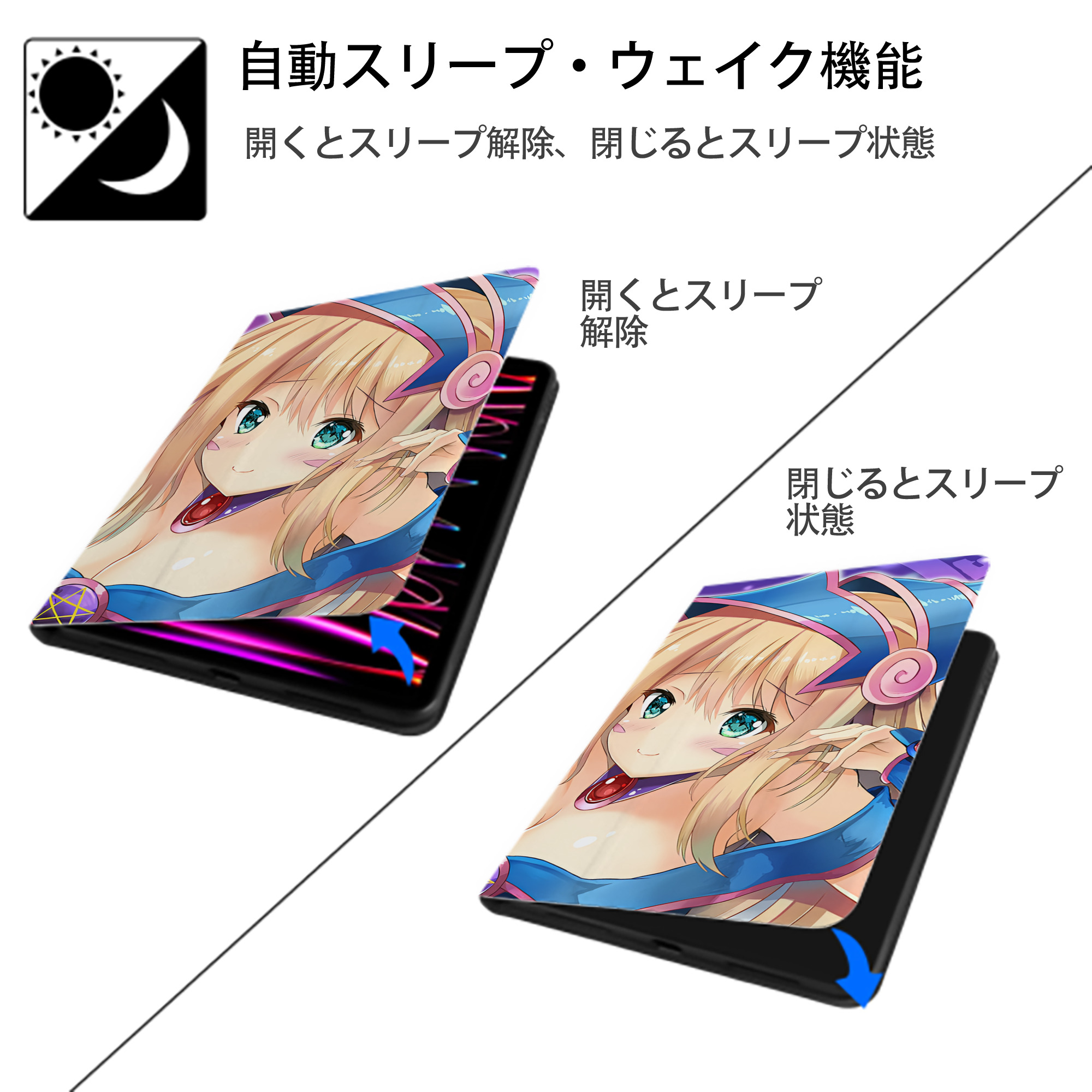 遊☆戯☆王 Yu-Gi-Oh! IPadケース ペンホルダー付き ブックスタイルデザイン