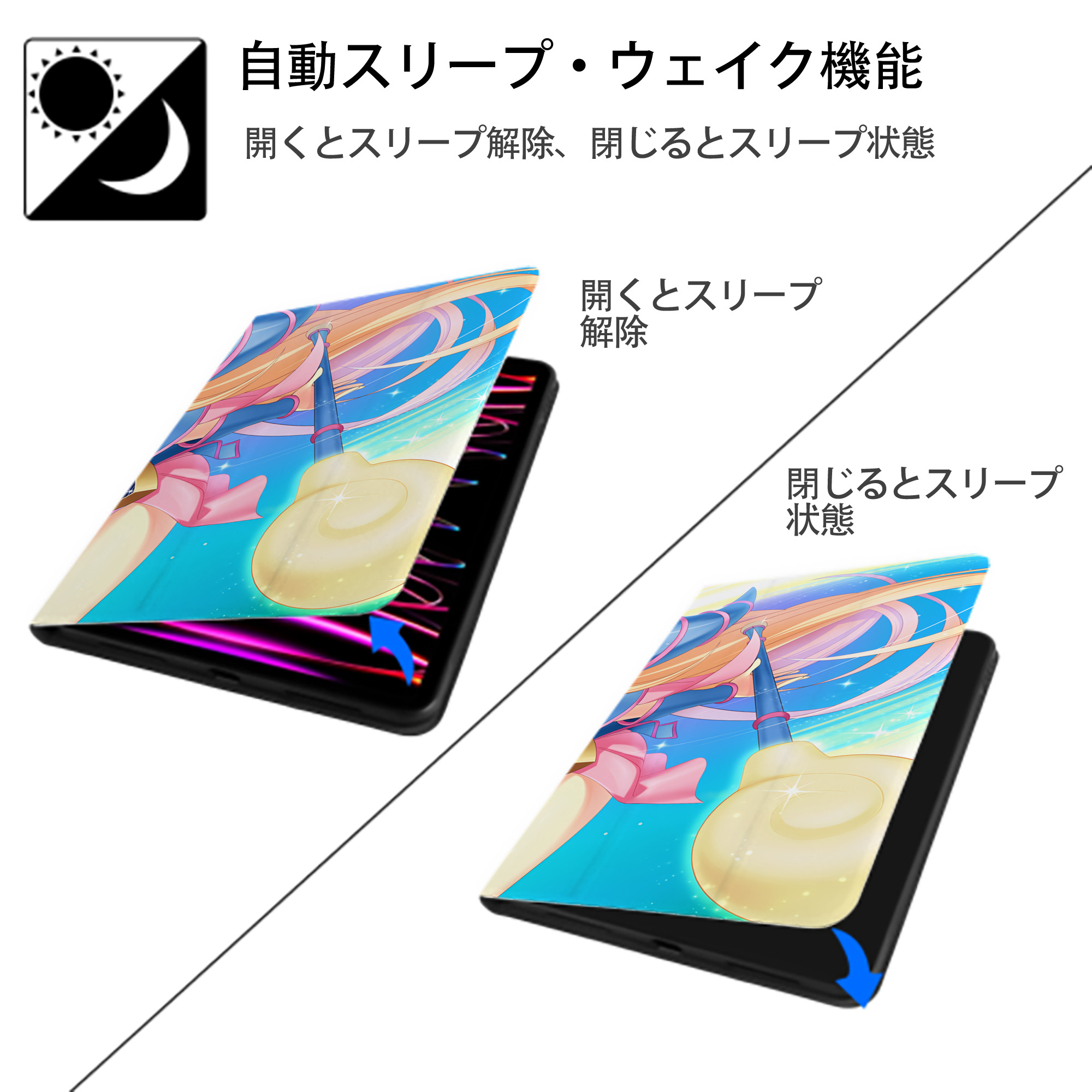 遊☆戯☆王 Yu-Gi-Oh! IPadケース ペンホルダー付き ブックスタイルデザイン