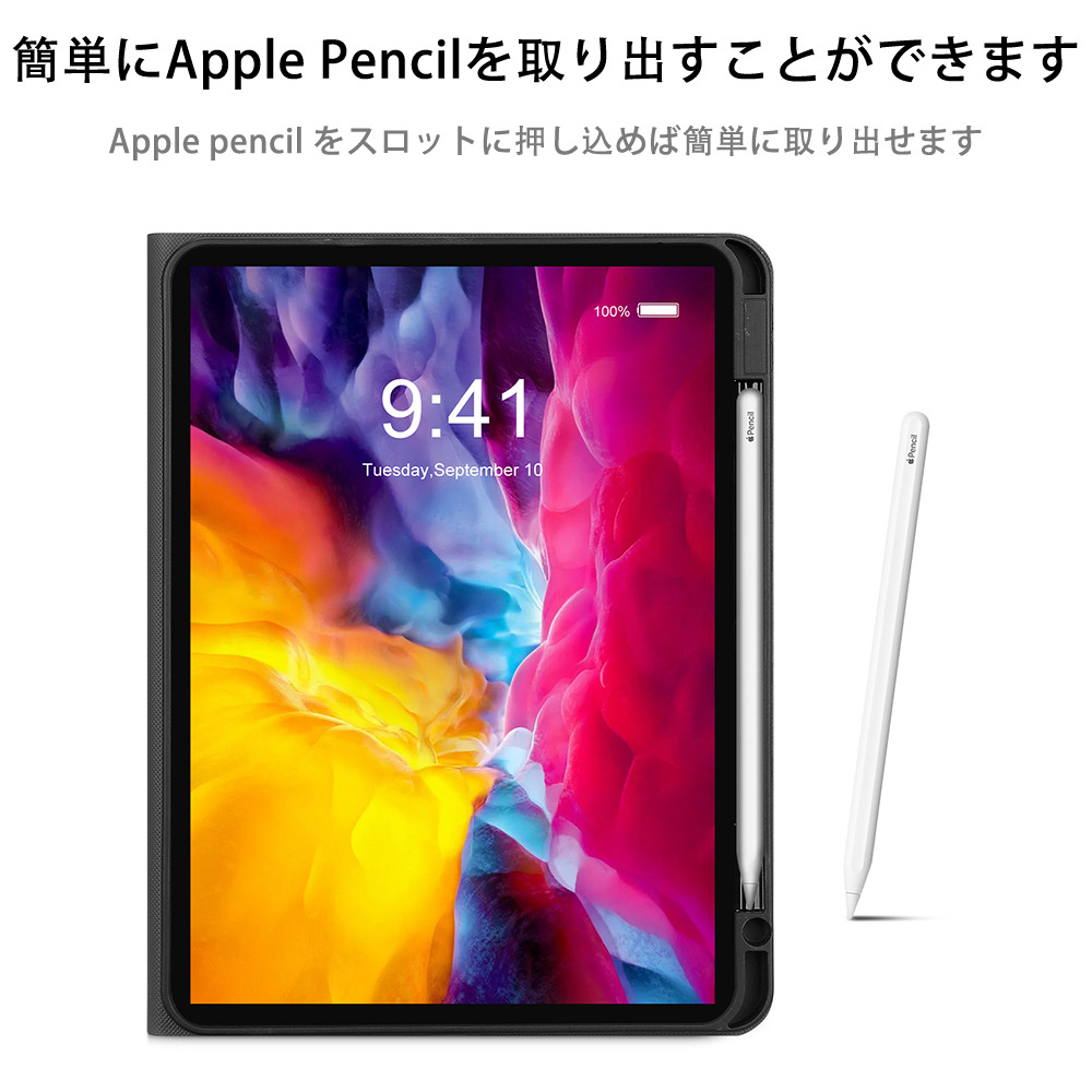 遊☆戯☆王 Yu-Gi-Oh! IPadケース ペンホルダー付き ブックスタイルデザイン