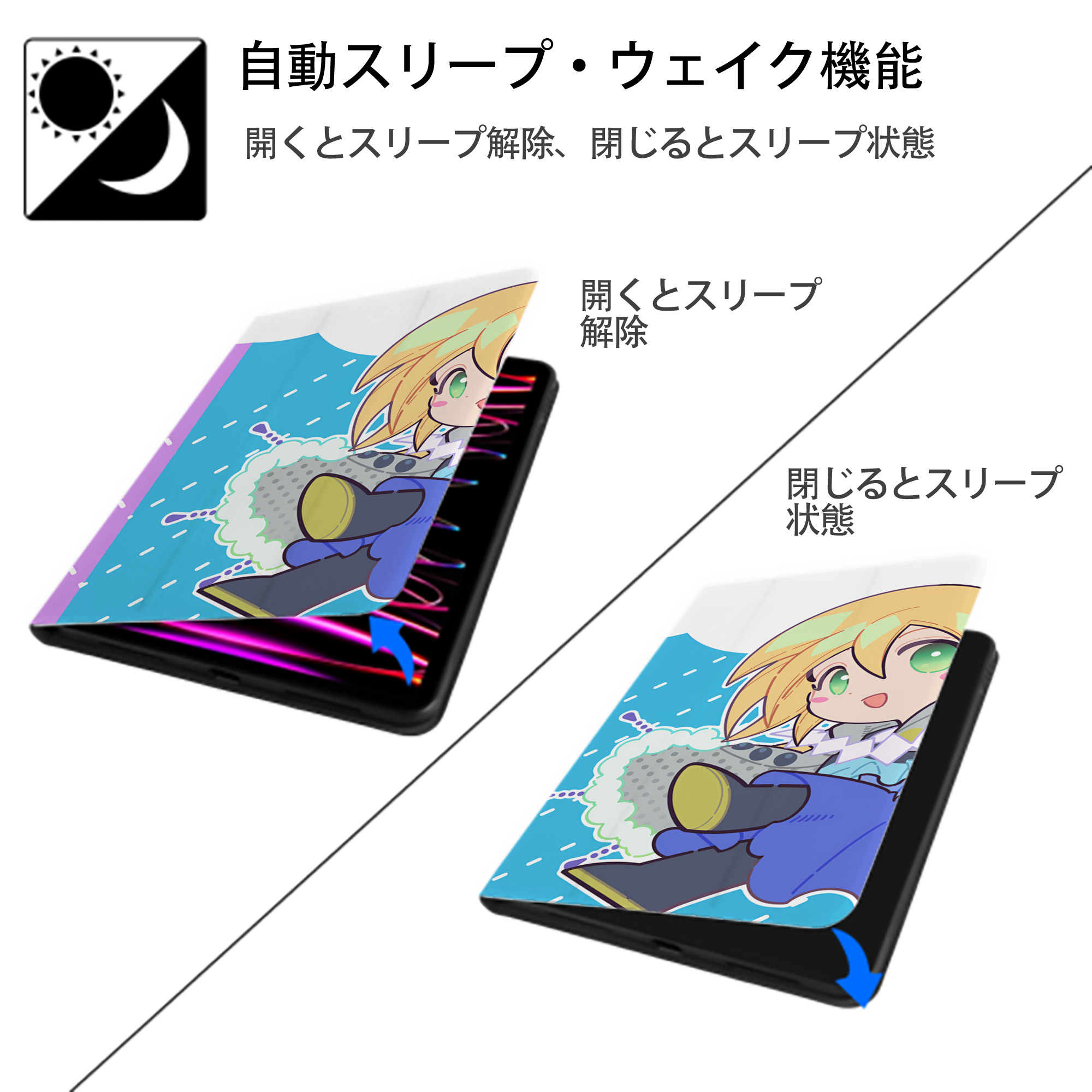 遊☆戯☆王 Yu-Gi-Oh! IPadケース ペンホルダー付き ブックスタイルデザイン